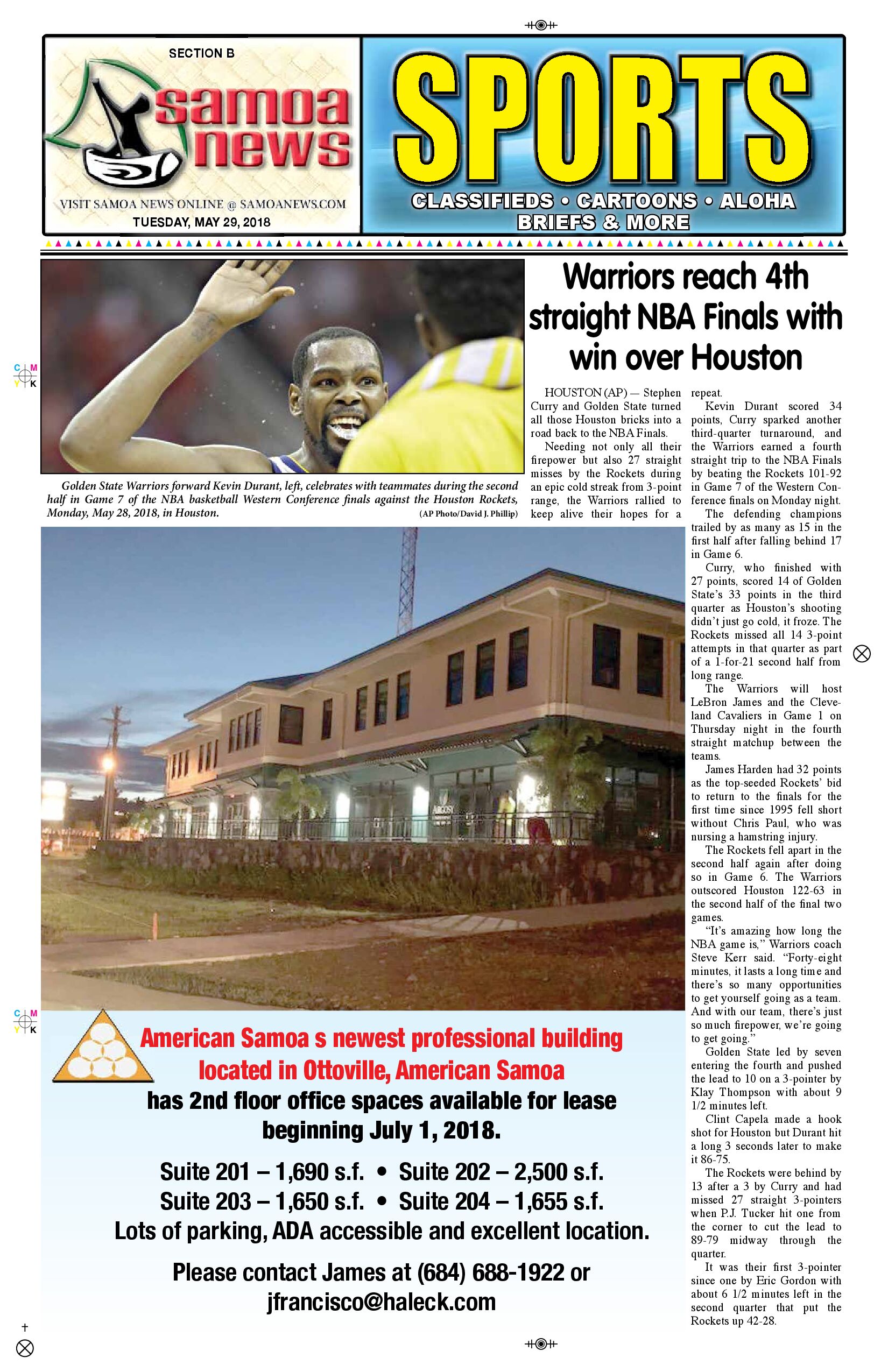 SN Sports Tuesday, May 29, 2018