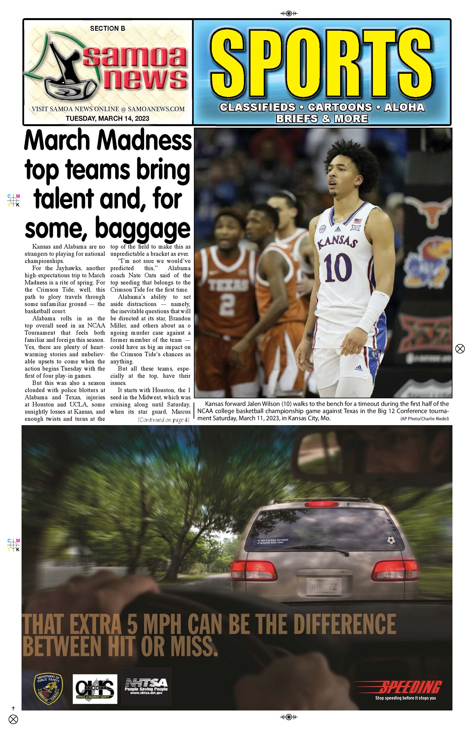 SN Sports Tuesday, March 14, 2023