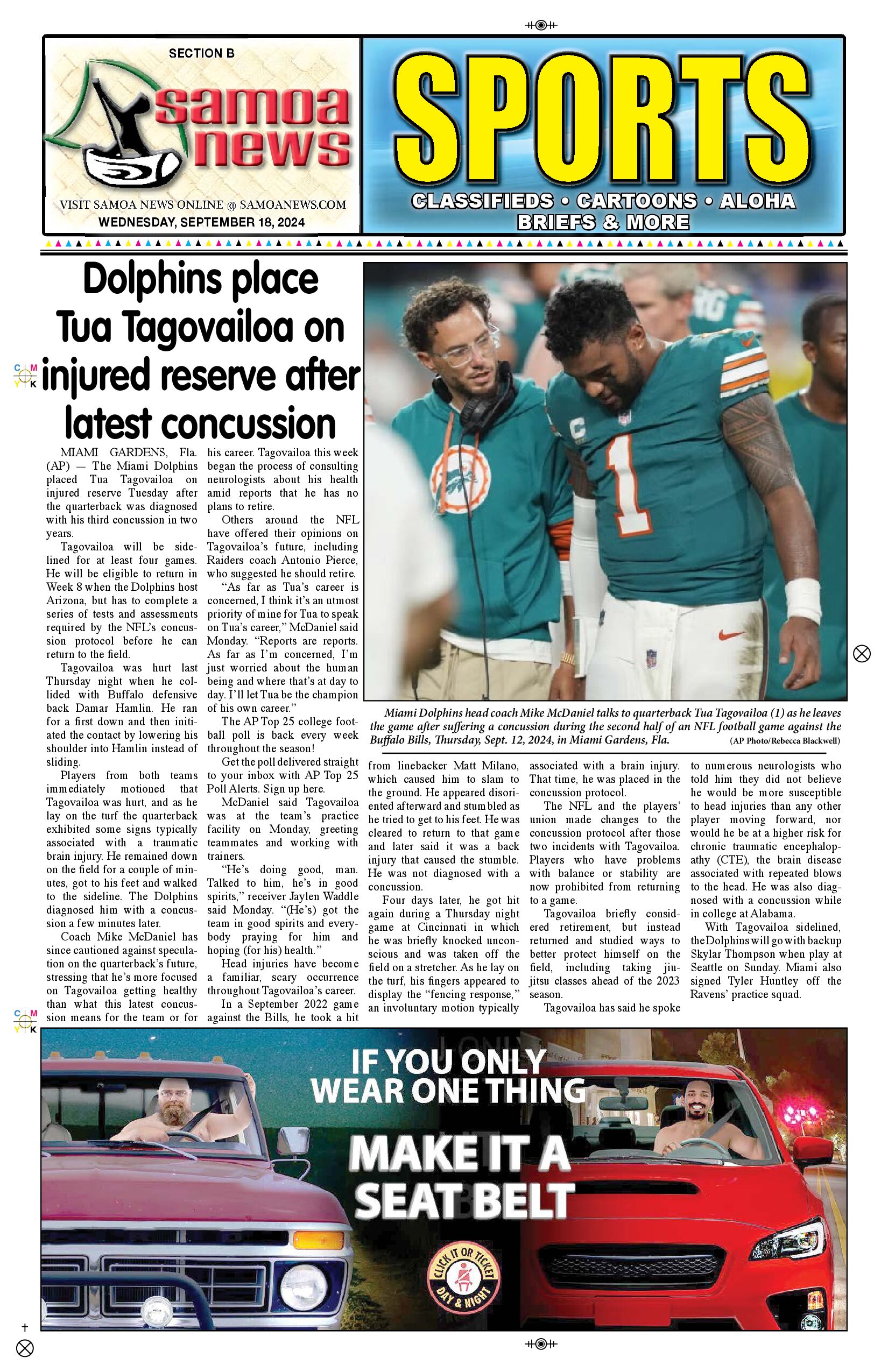 SN Sports Wednesday, September 18, 2024