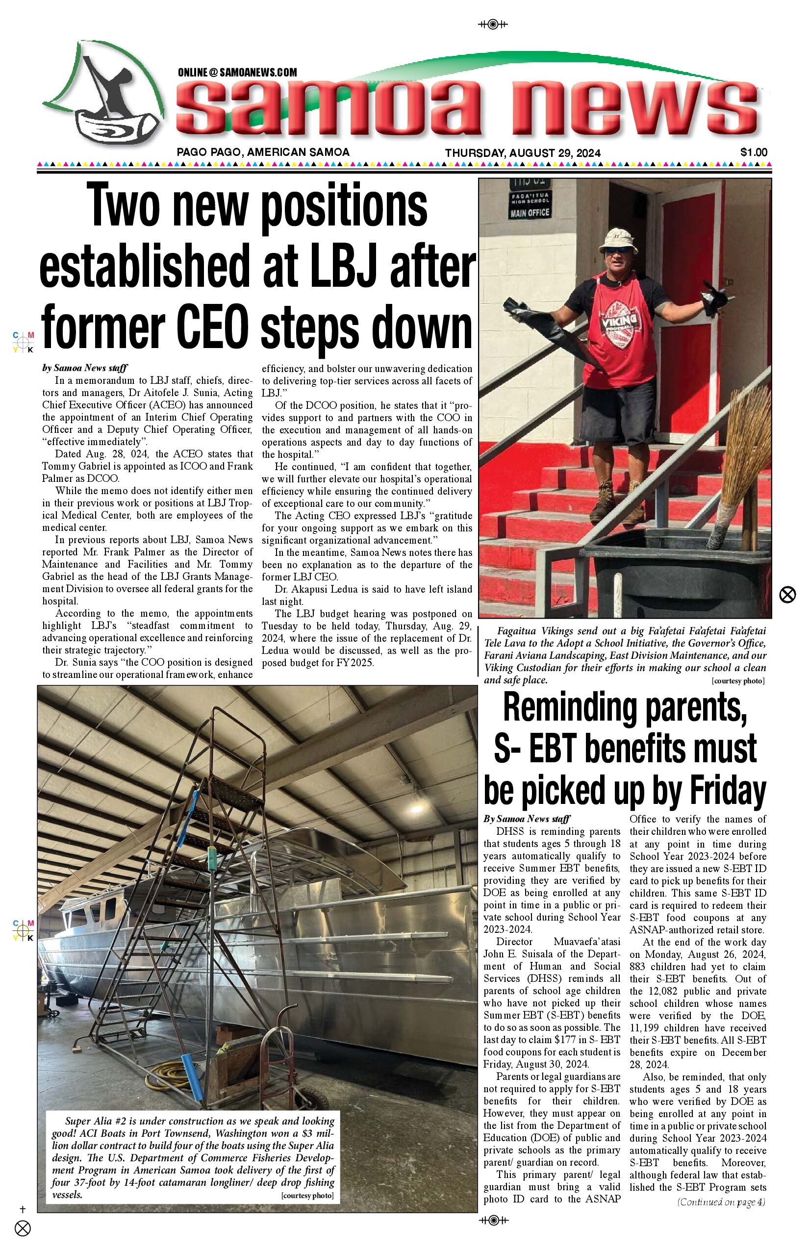 SN News Thursday, August 29, 2024