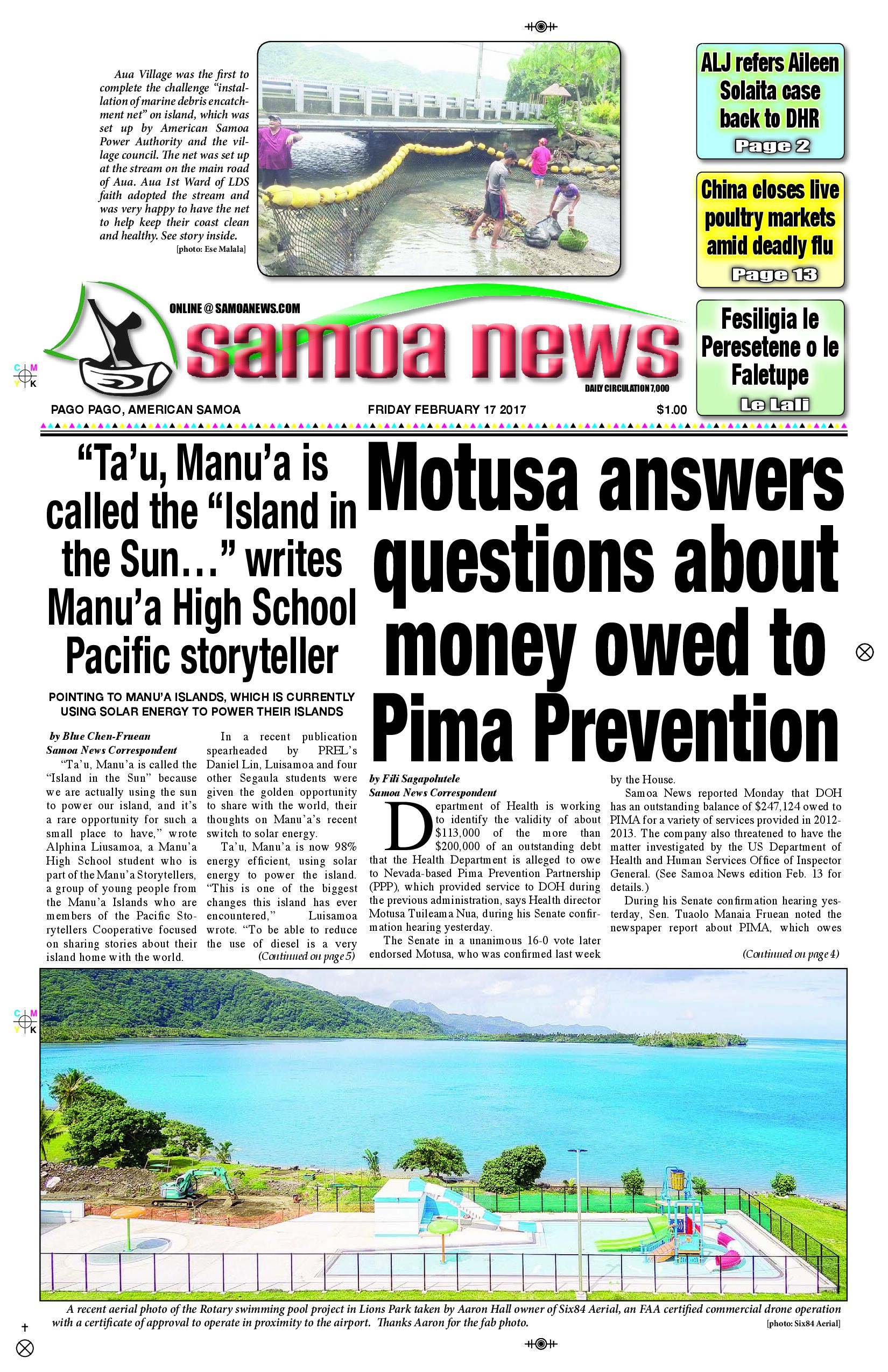 SN News Friday, Feb. 17, 2017