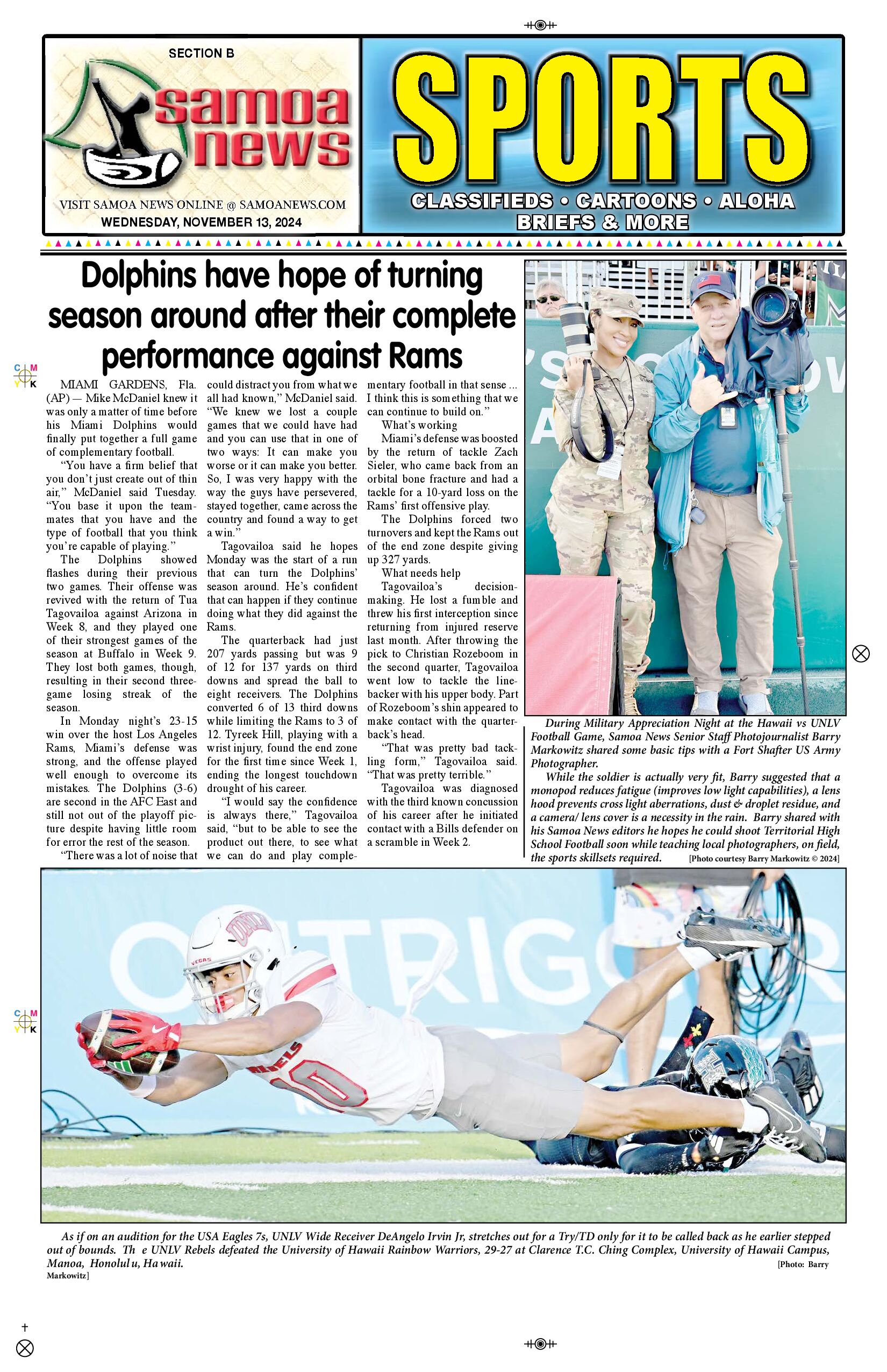 SN Sports Wednesday, November 13, 2024