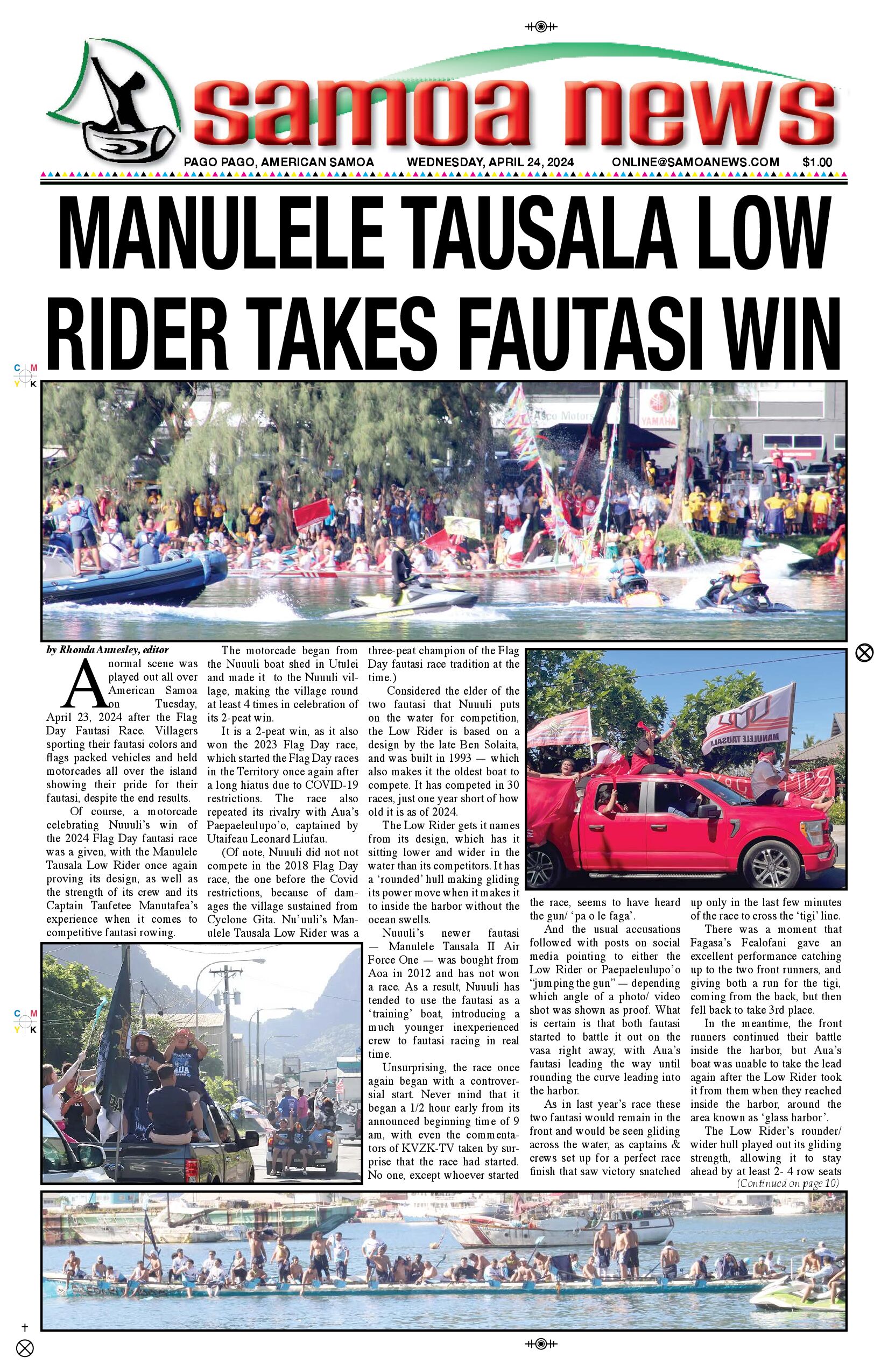 SN News Wednesday, April 24, 2024