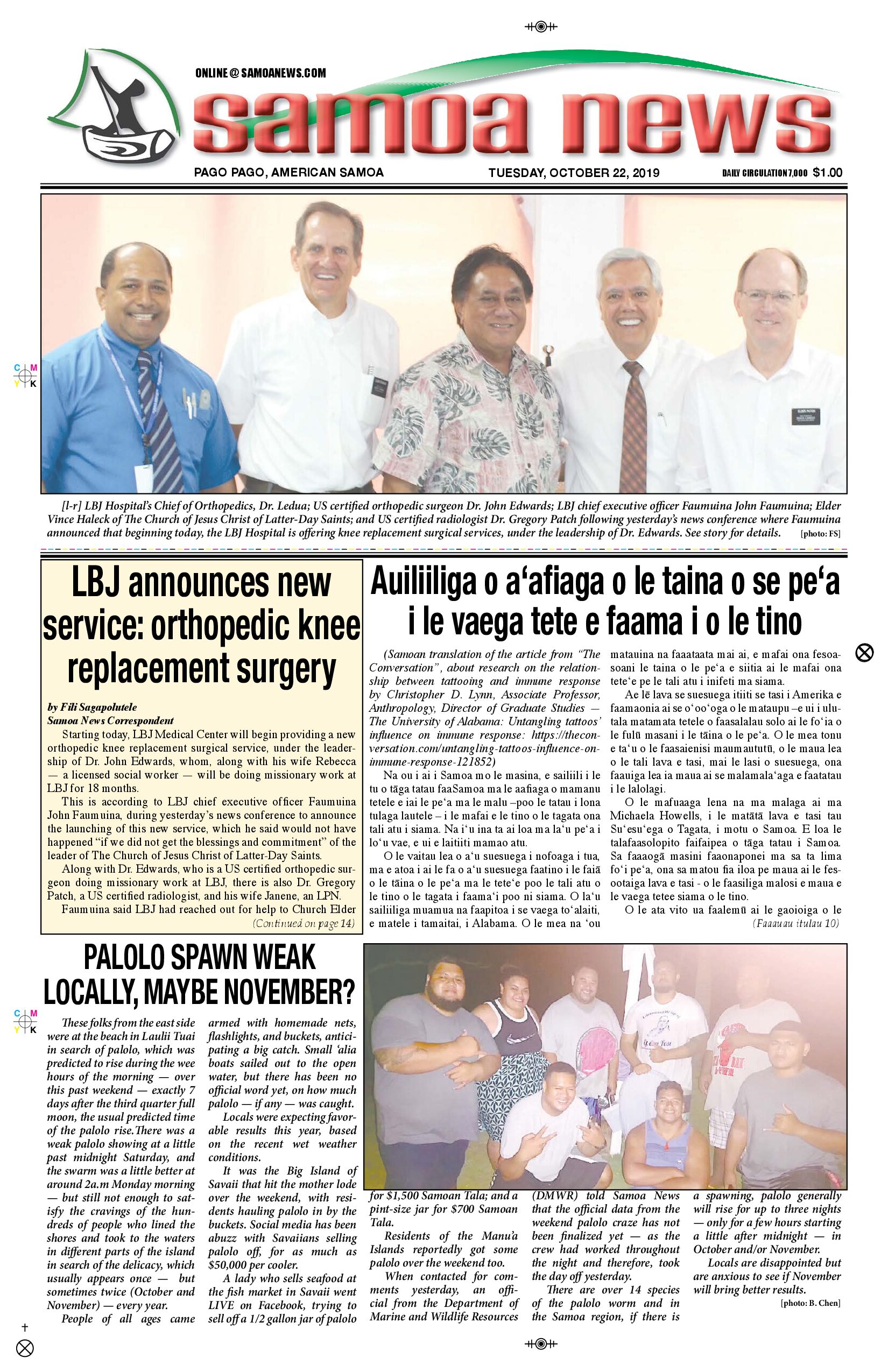 SN News Tuesday, October 22, 2019