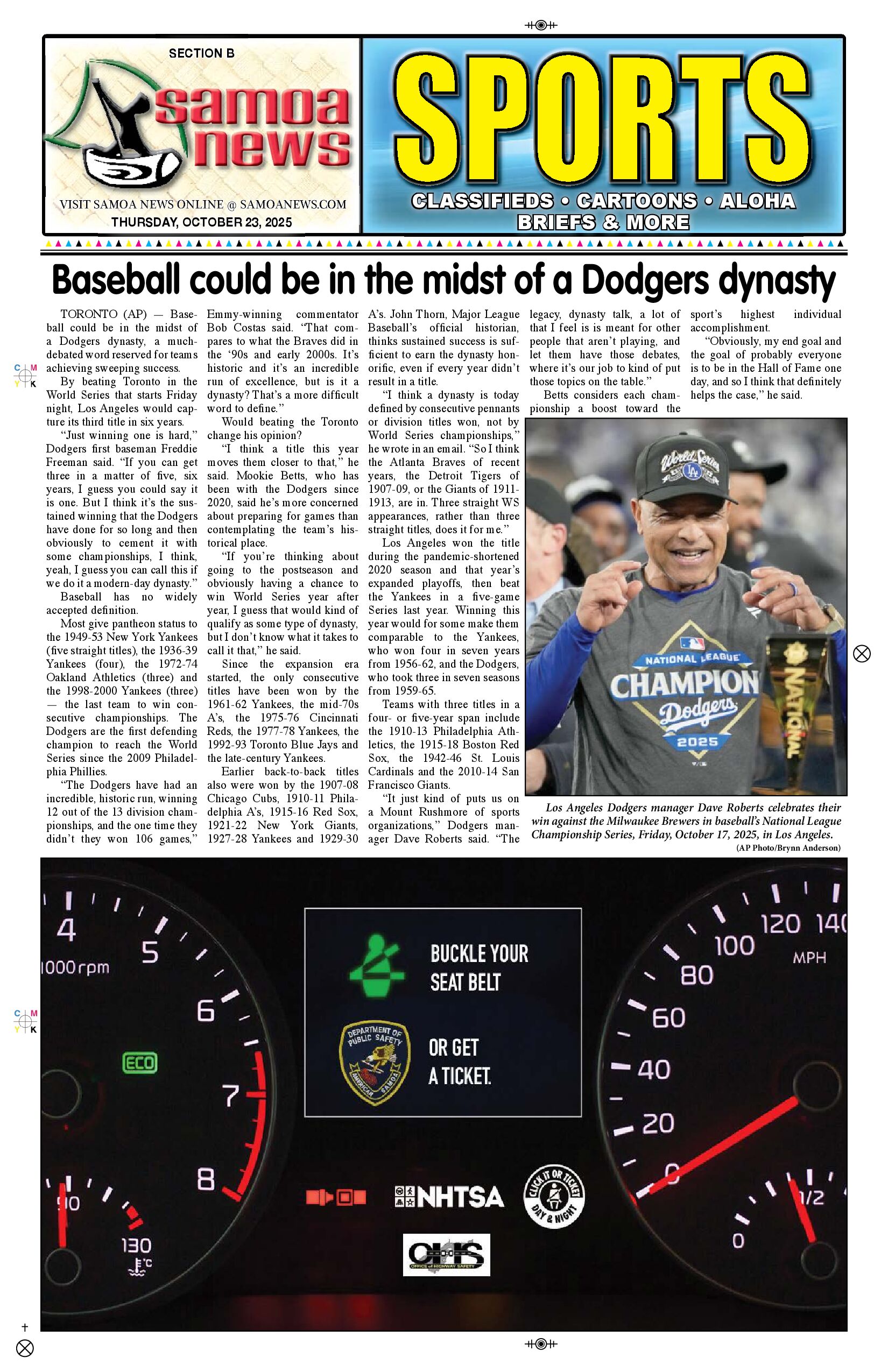 SN Sportss Thursday, October 23, 2025