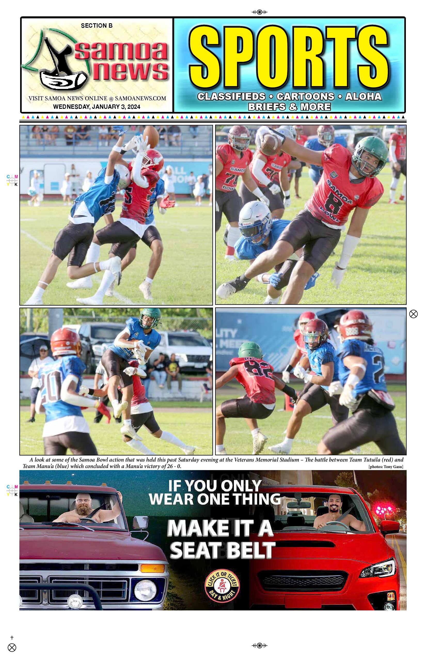 SN Sports Wednesday, January 03, 2024