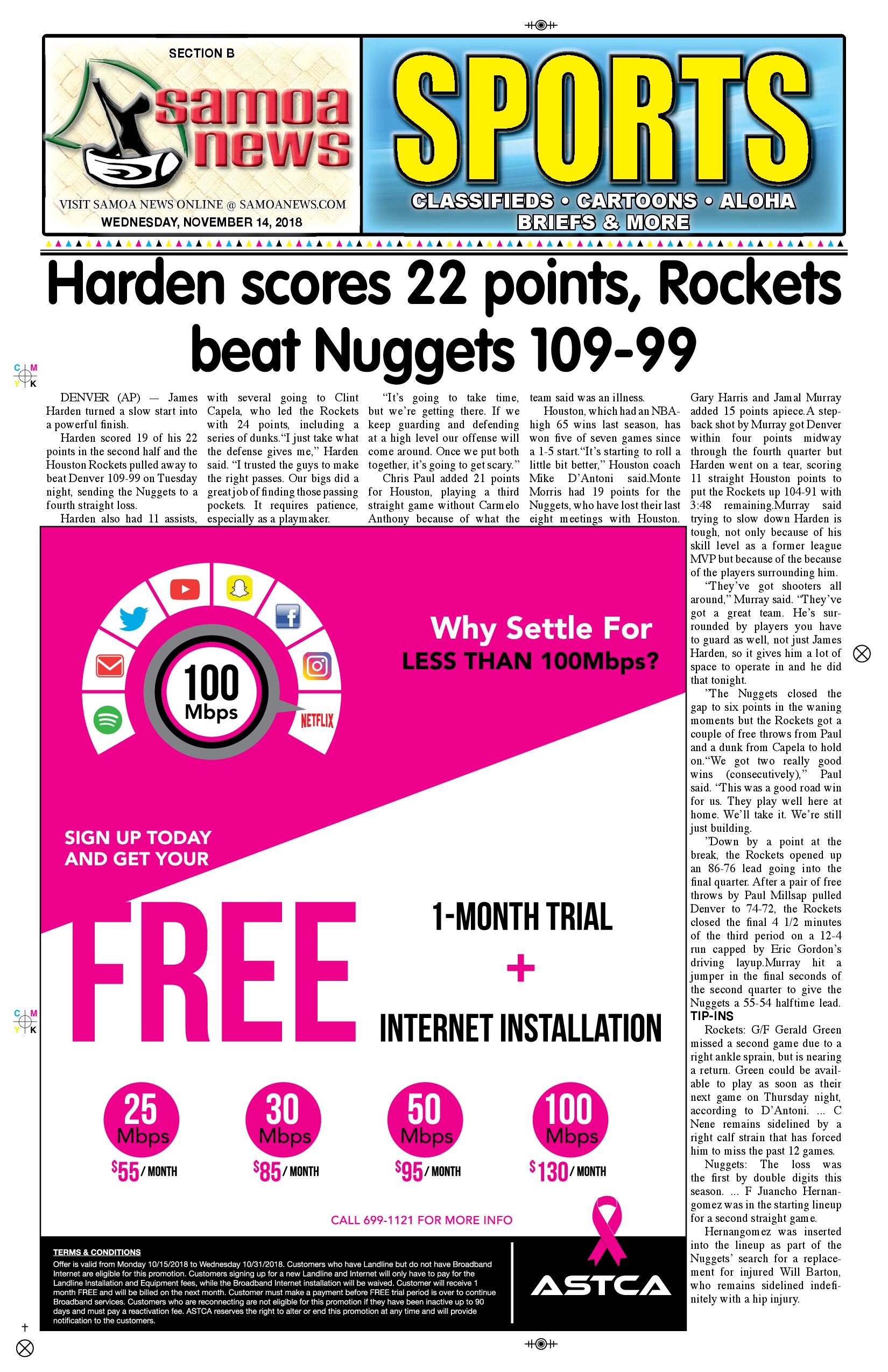 SN Sports Wednesday, November 14, 2018