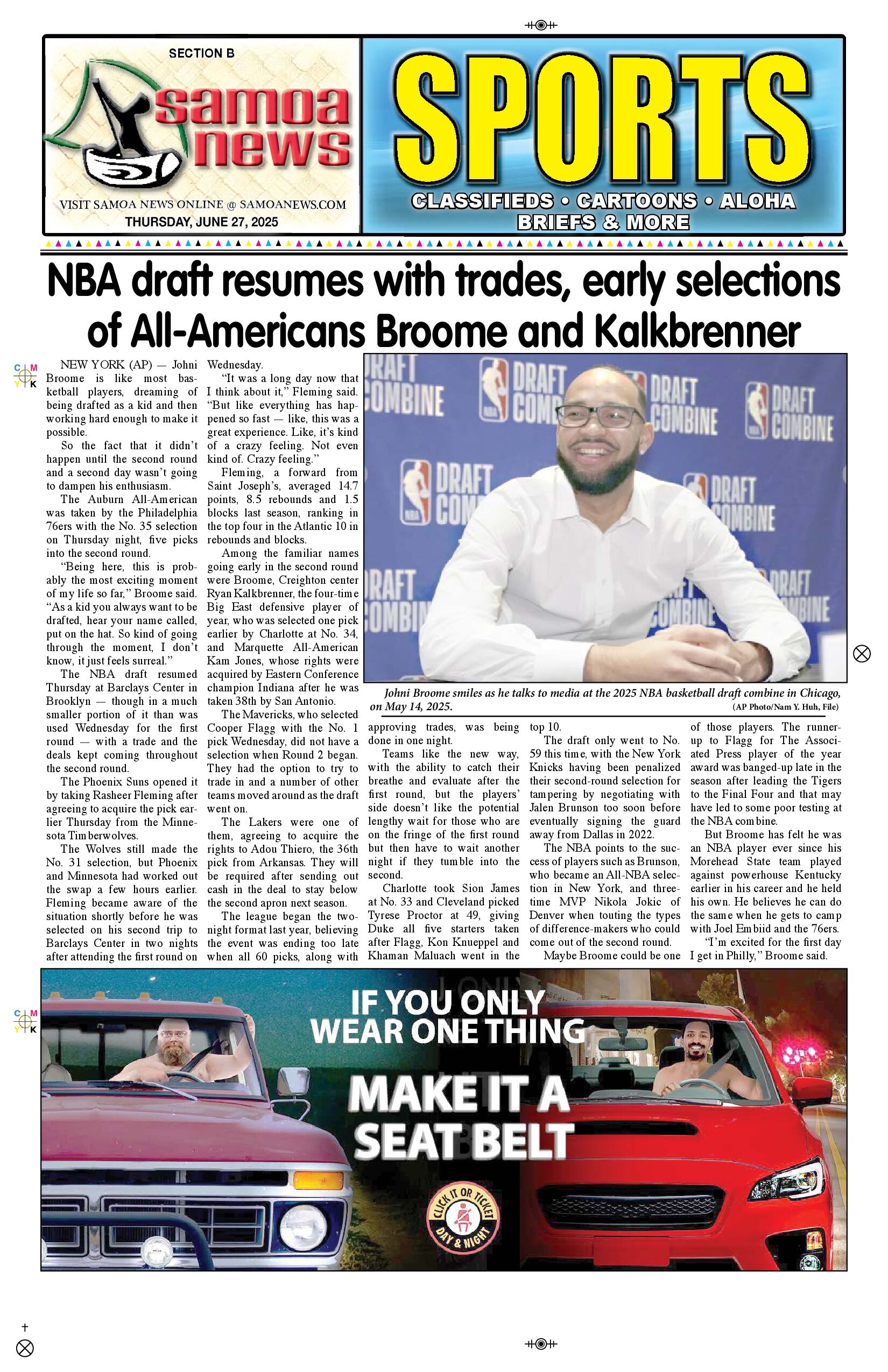 SN Sports Friday, June 27, 2025