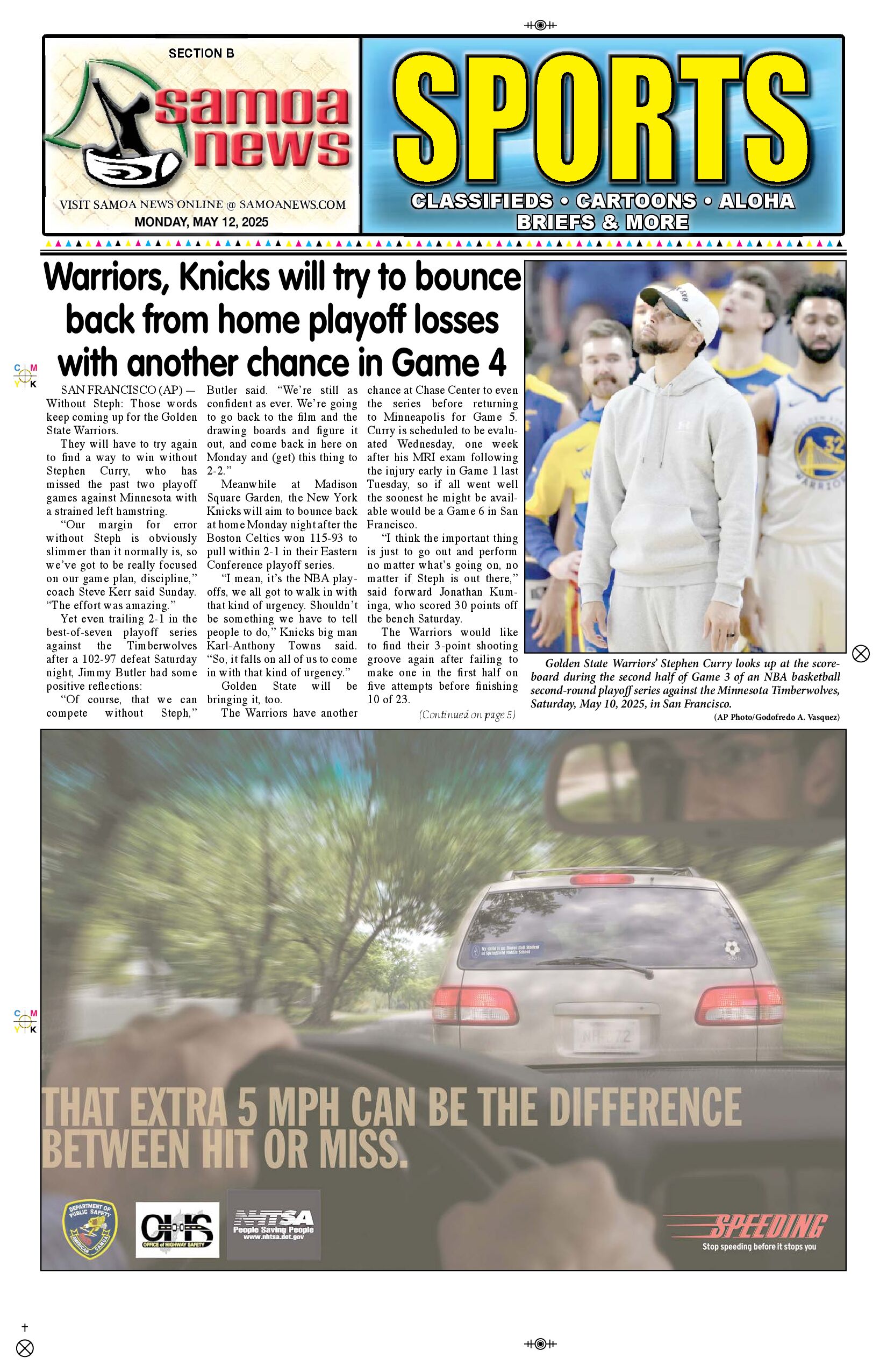 SN Sports Monday, May 12, 2025