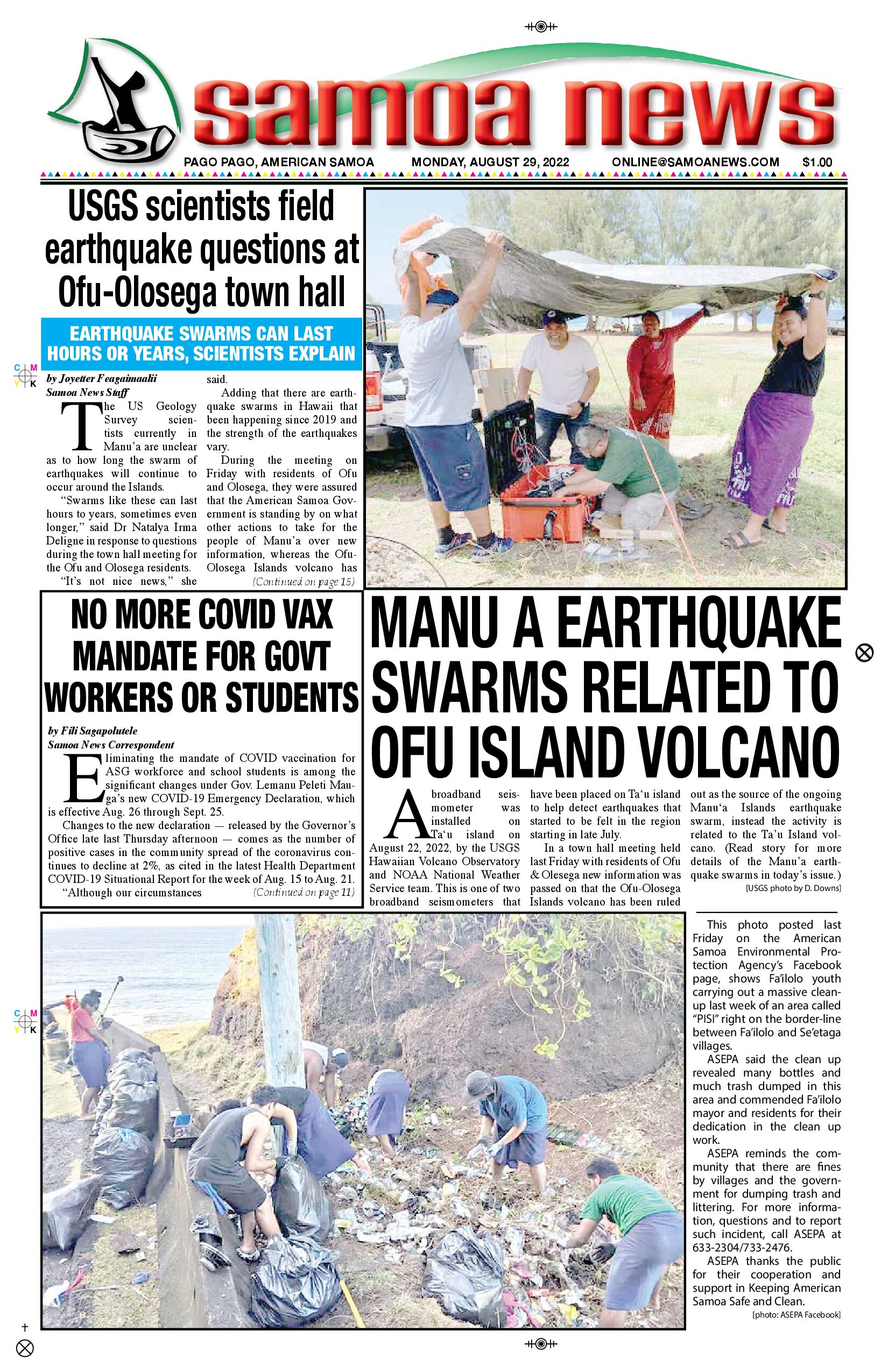 SN News Monday, August 29, 2022