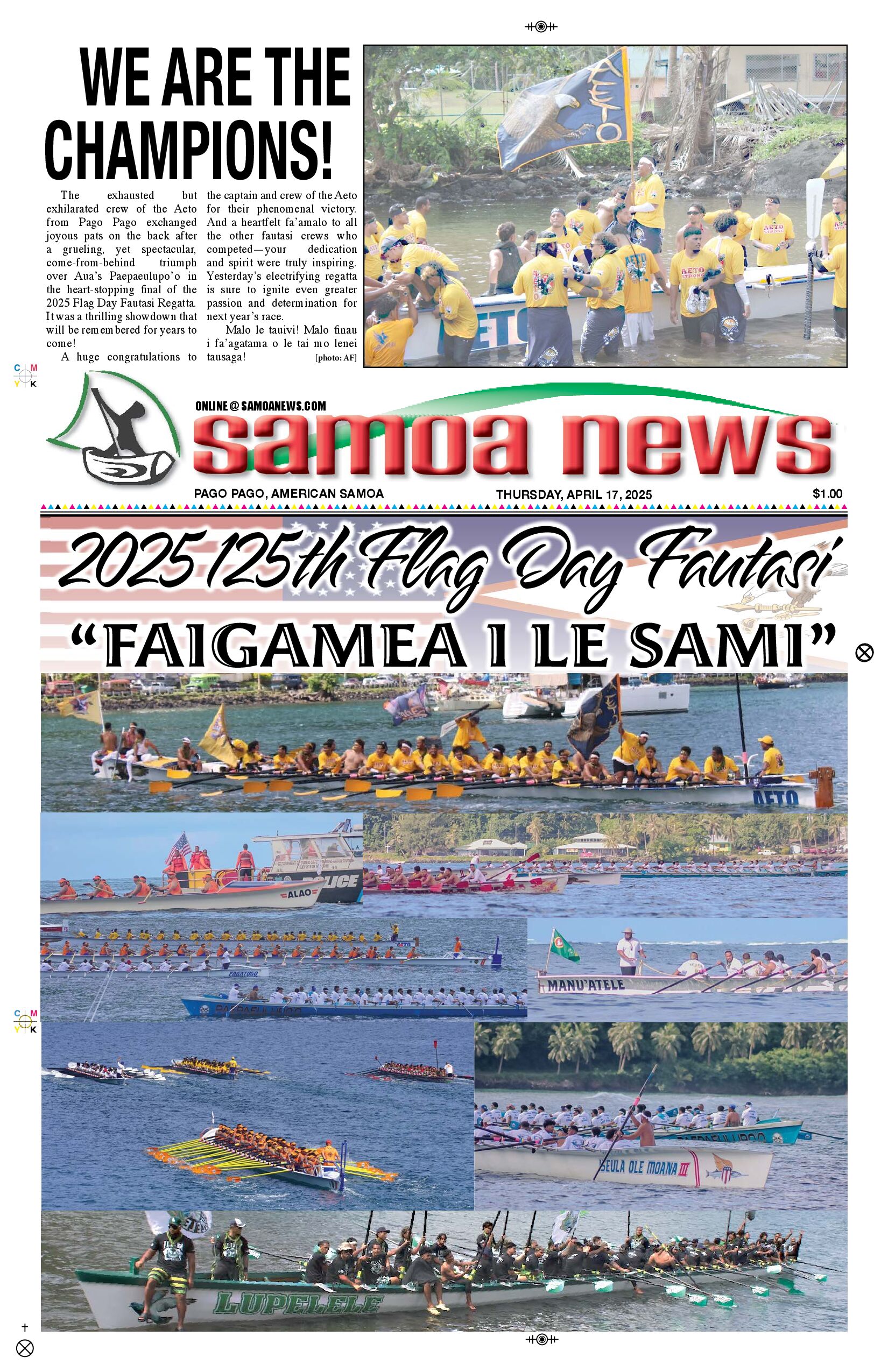 SN News Thursday, April 17, 2025