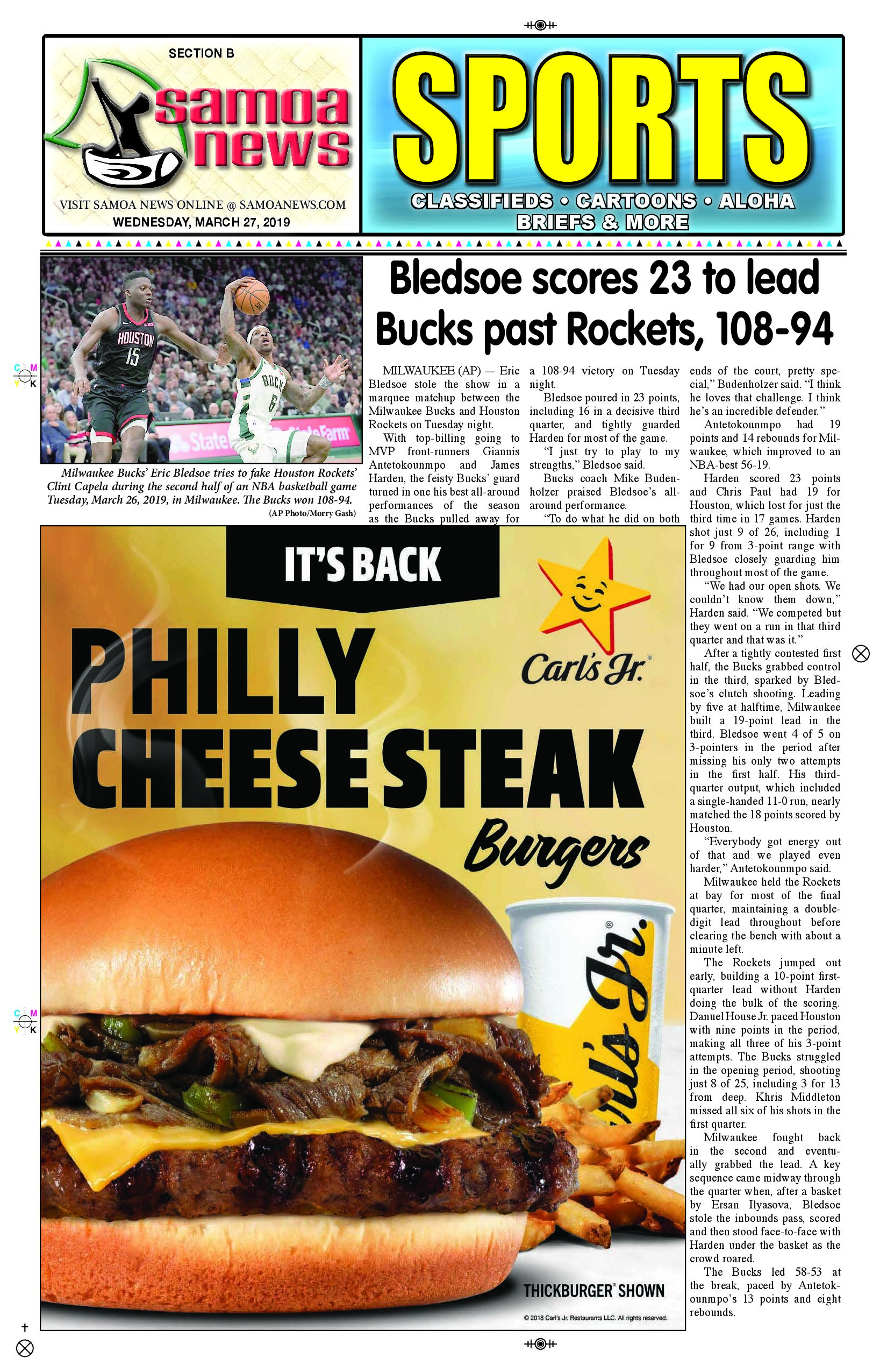 SN Sports Wednesday, March 27, 2019