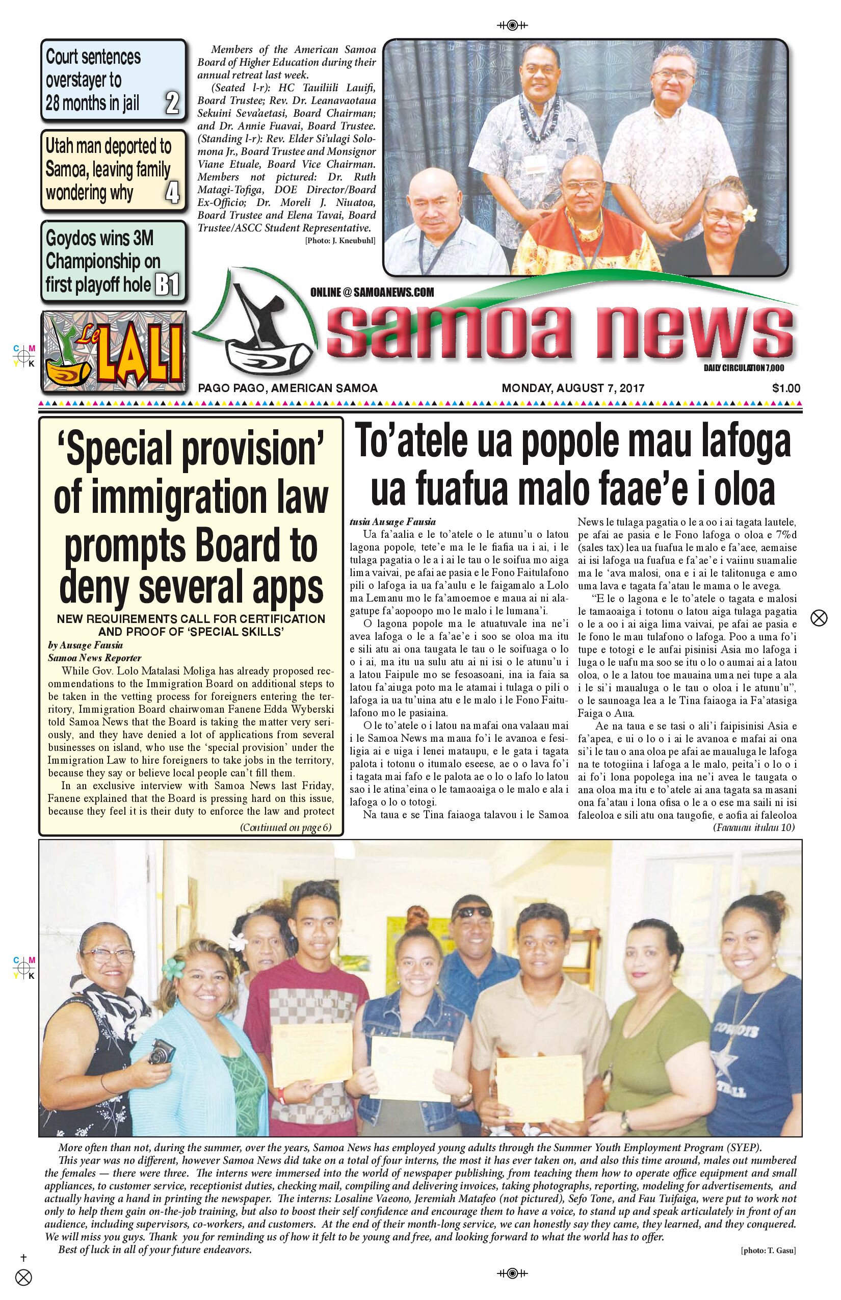 SN News Tuesday, Aug. 07, 2017