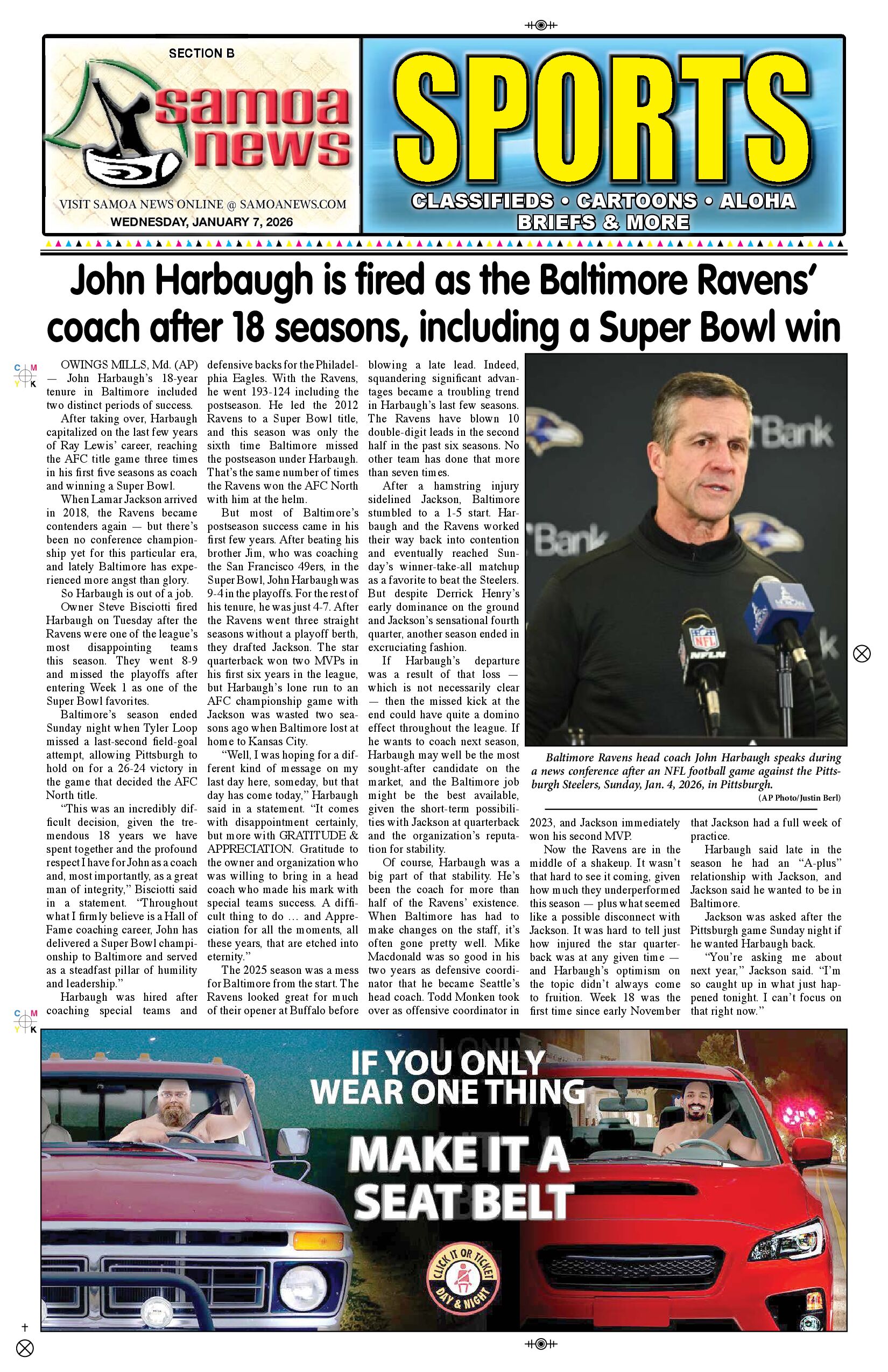 SN Sports Wednesday, January 07, 2026