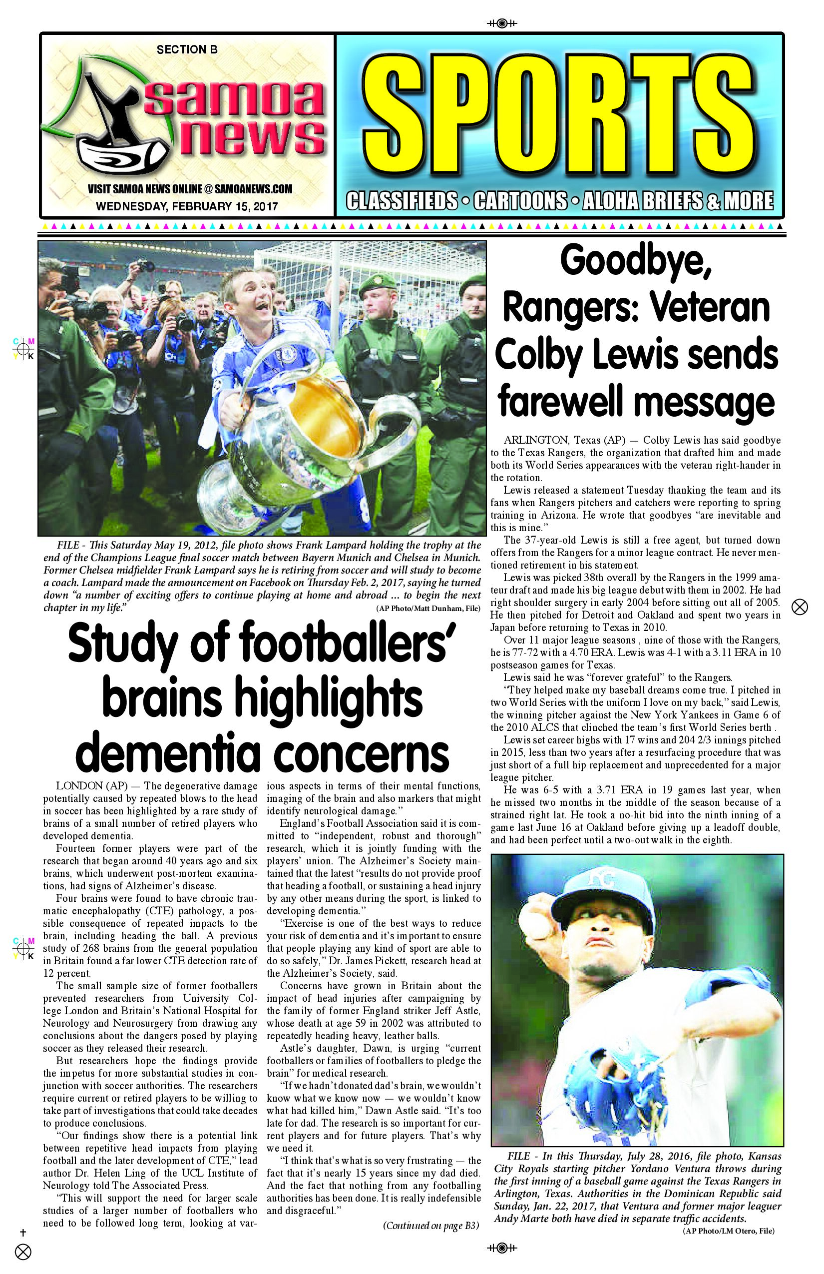 SN Sports Wednesday Feb. 15, 2017