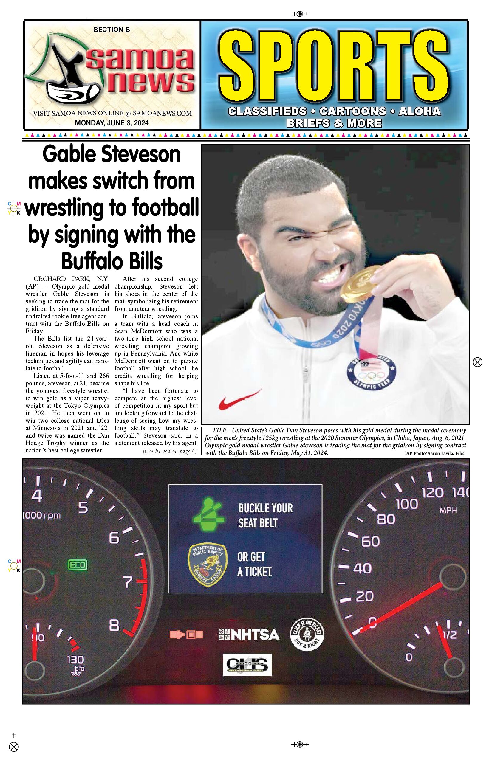 SN Sports Monday, June 03, 2024