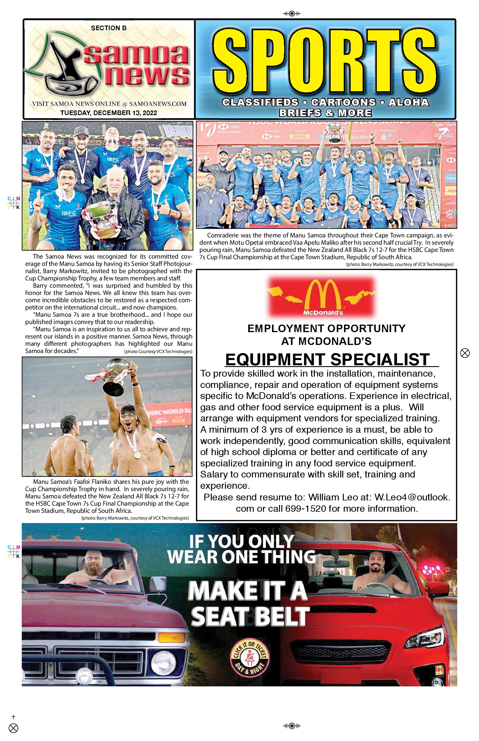 SN Sports Tuesday, December 13, 222