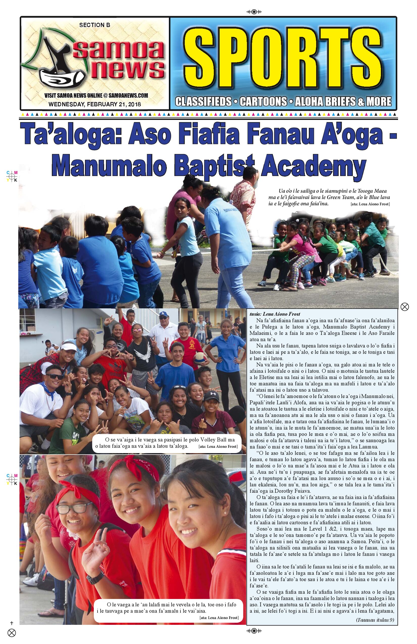 SN Sports Wednesday, Feb. 21, 2018