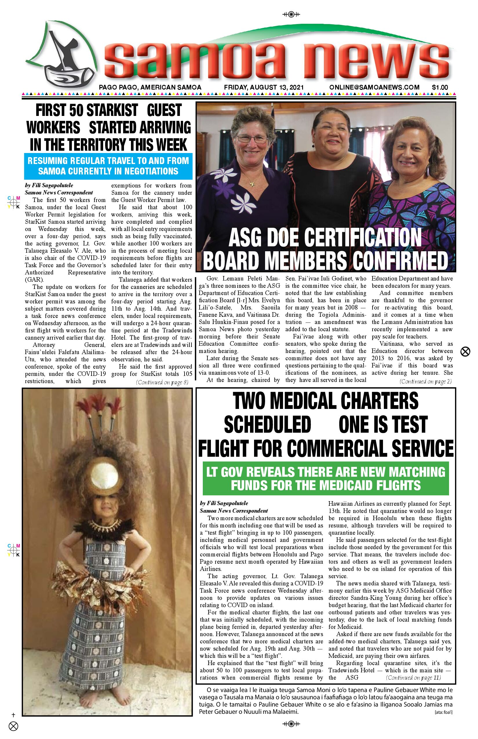 SN News Friday, August 13, 2021