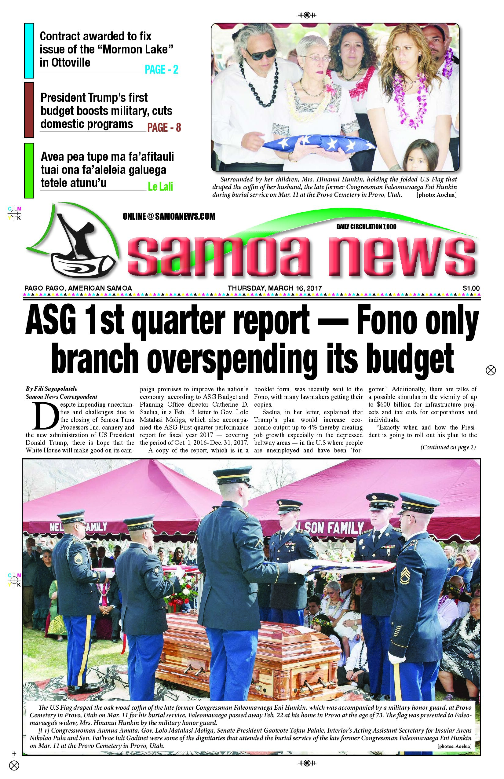 SN News Thursday, March 16, 2017