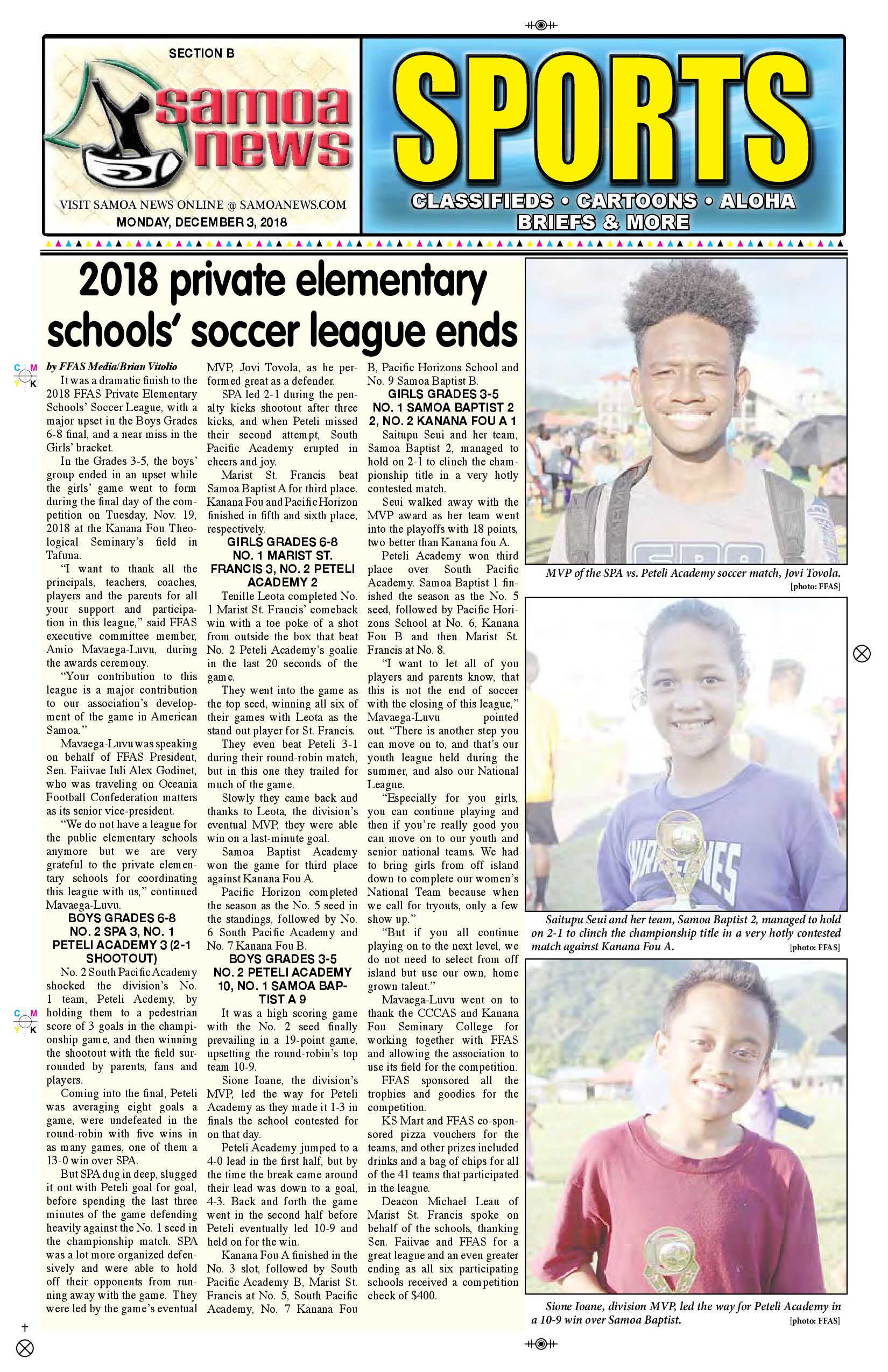 SN Sports Monday, December 3, 2018