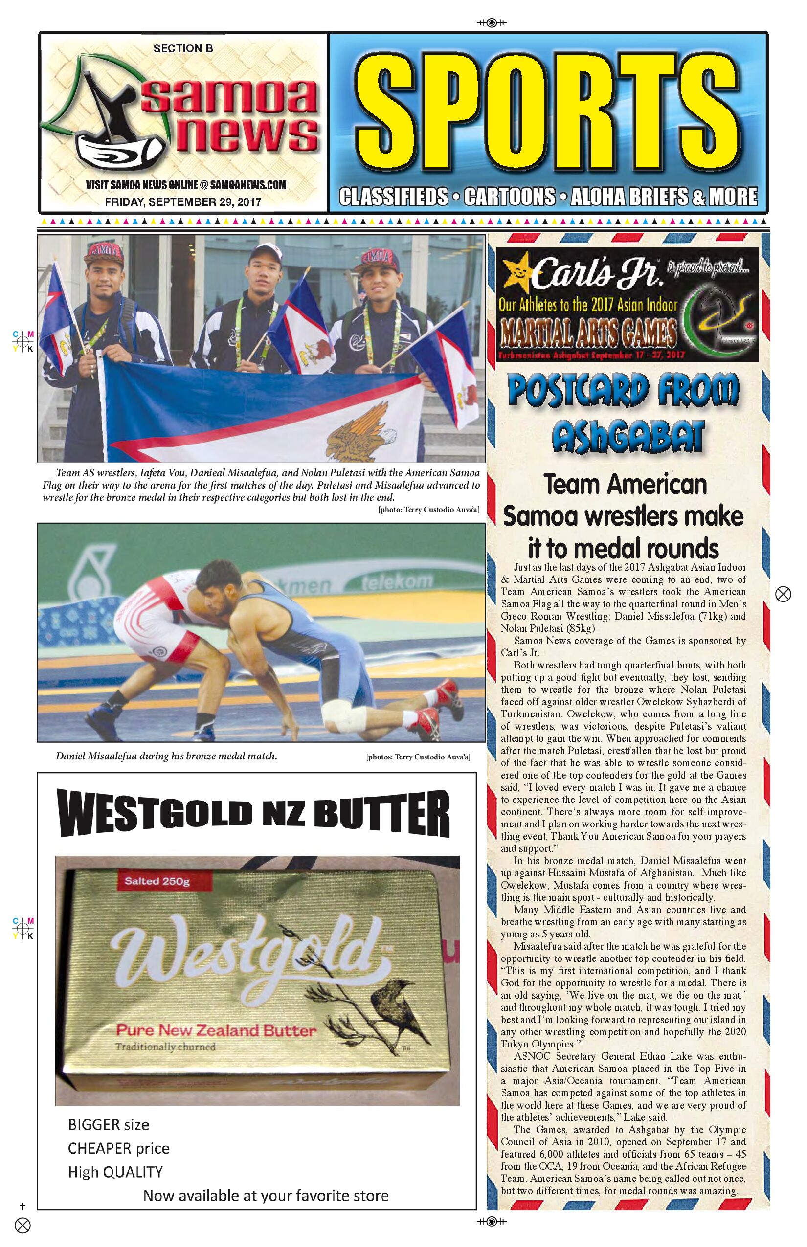 SN Sports Friday, Sept. 29, 2017