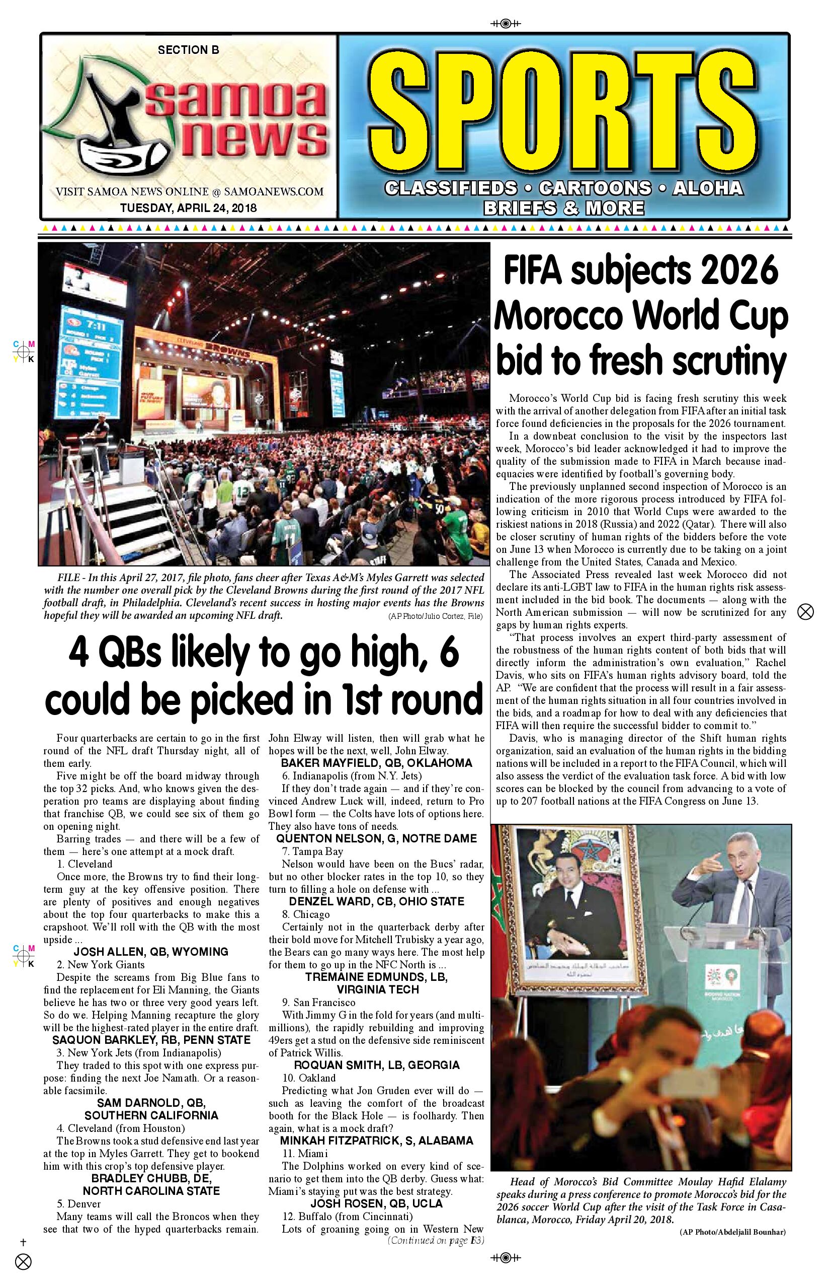 SN Sports Tuesday, April 24, 2018