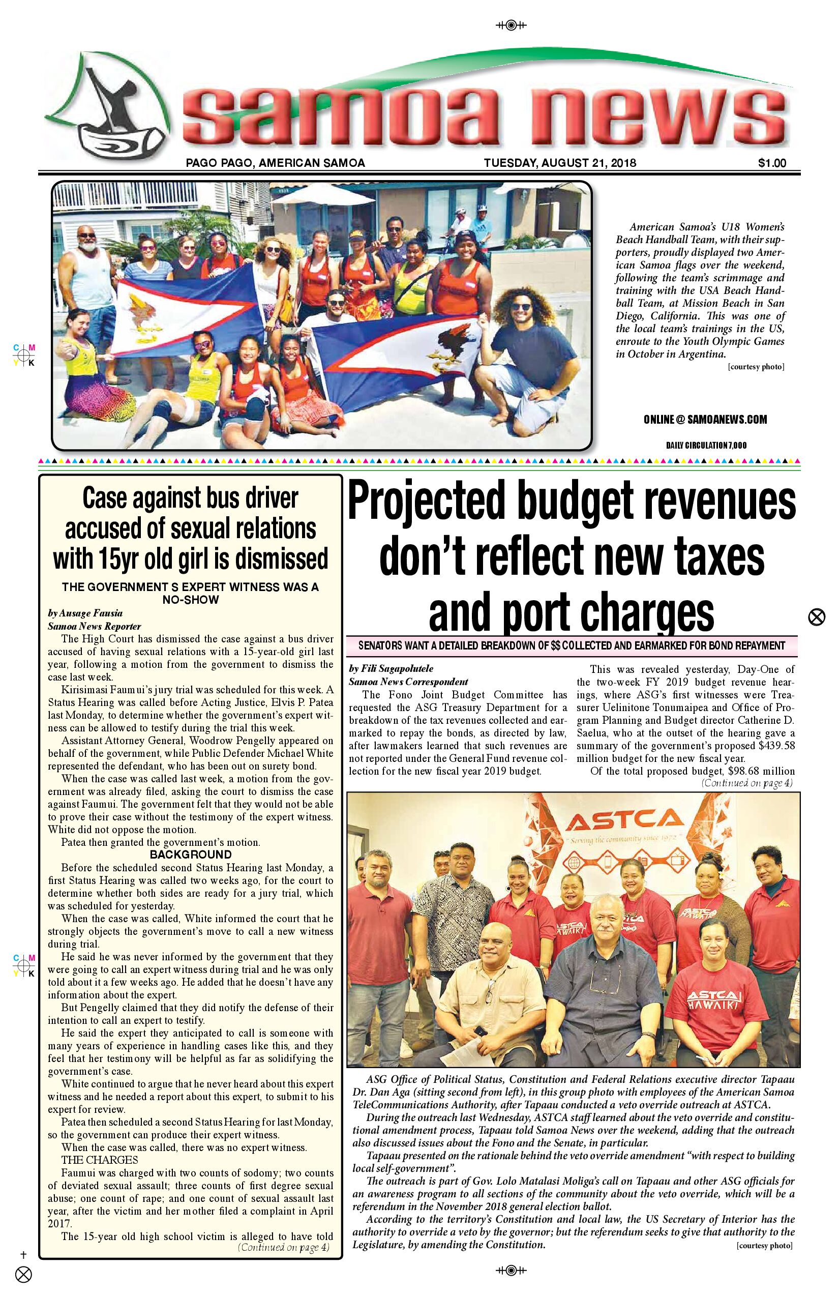 SN News Tuesday, August 21, 2018