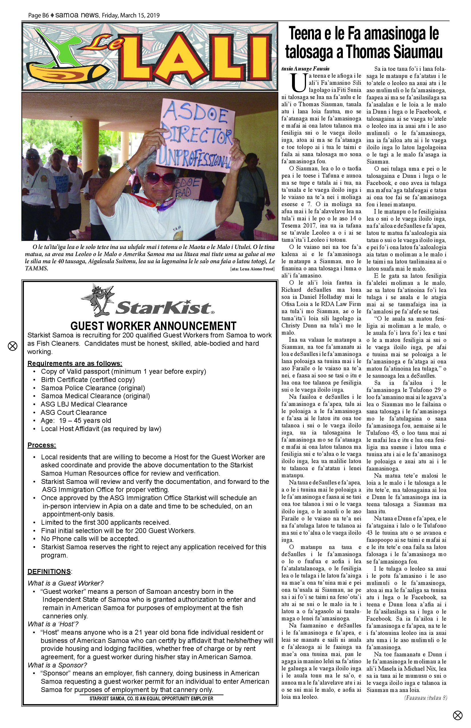 SN Lali Friday, March 15, 2019