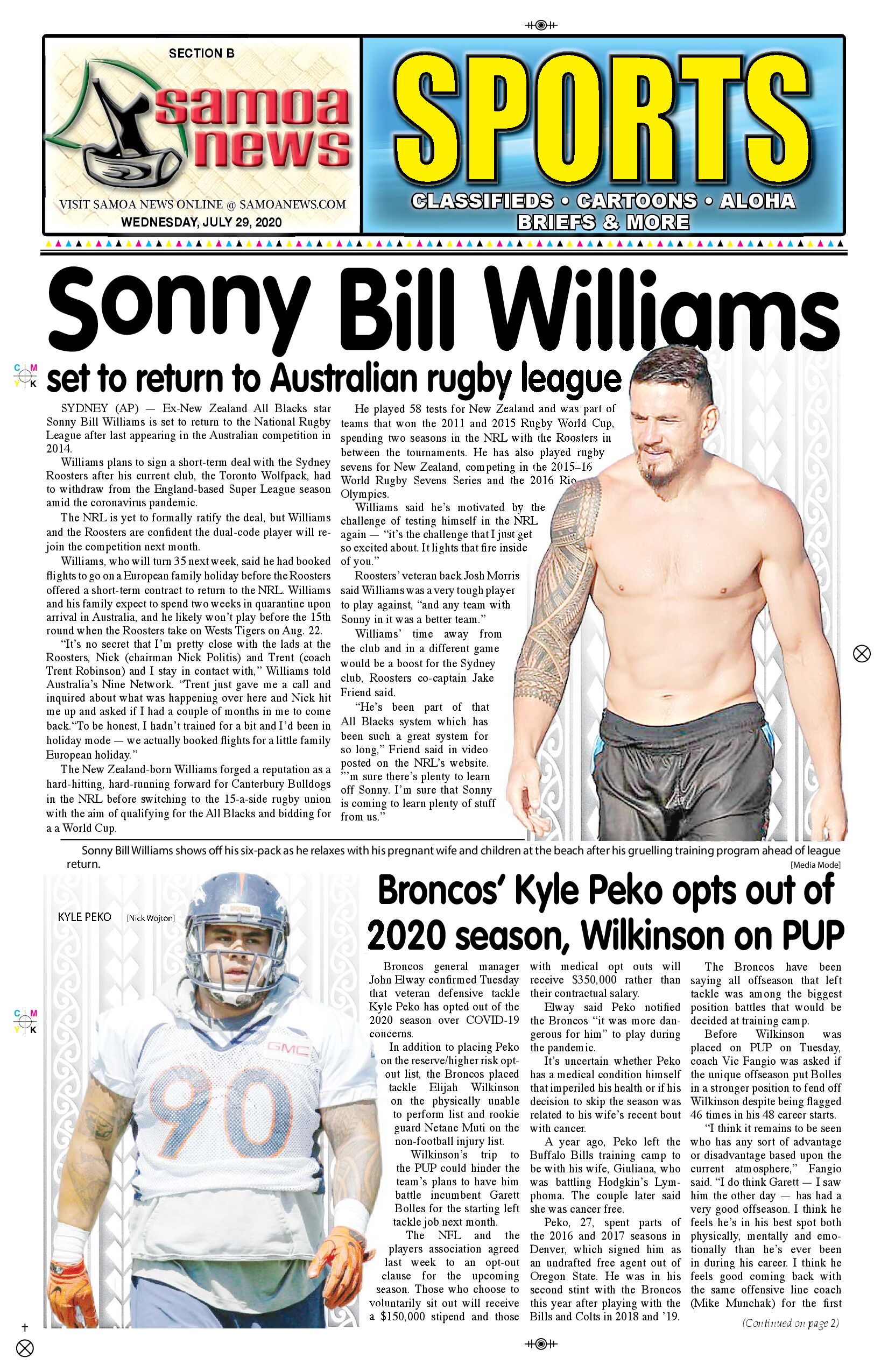 SN Sports Wednesday, July 29, 2020