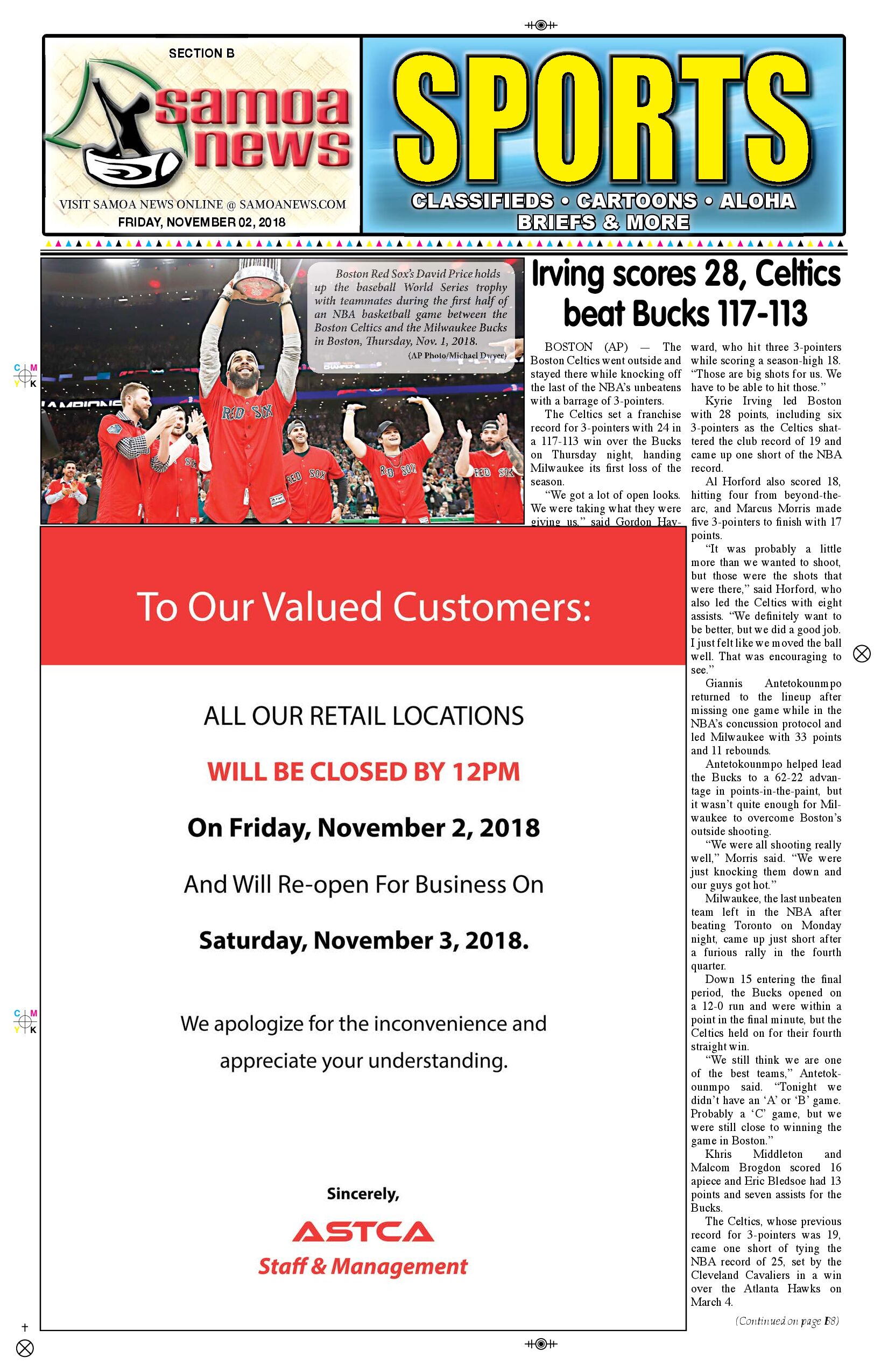 SN Sports Friday, November 2, 2018