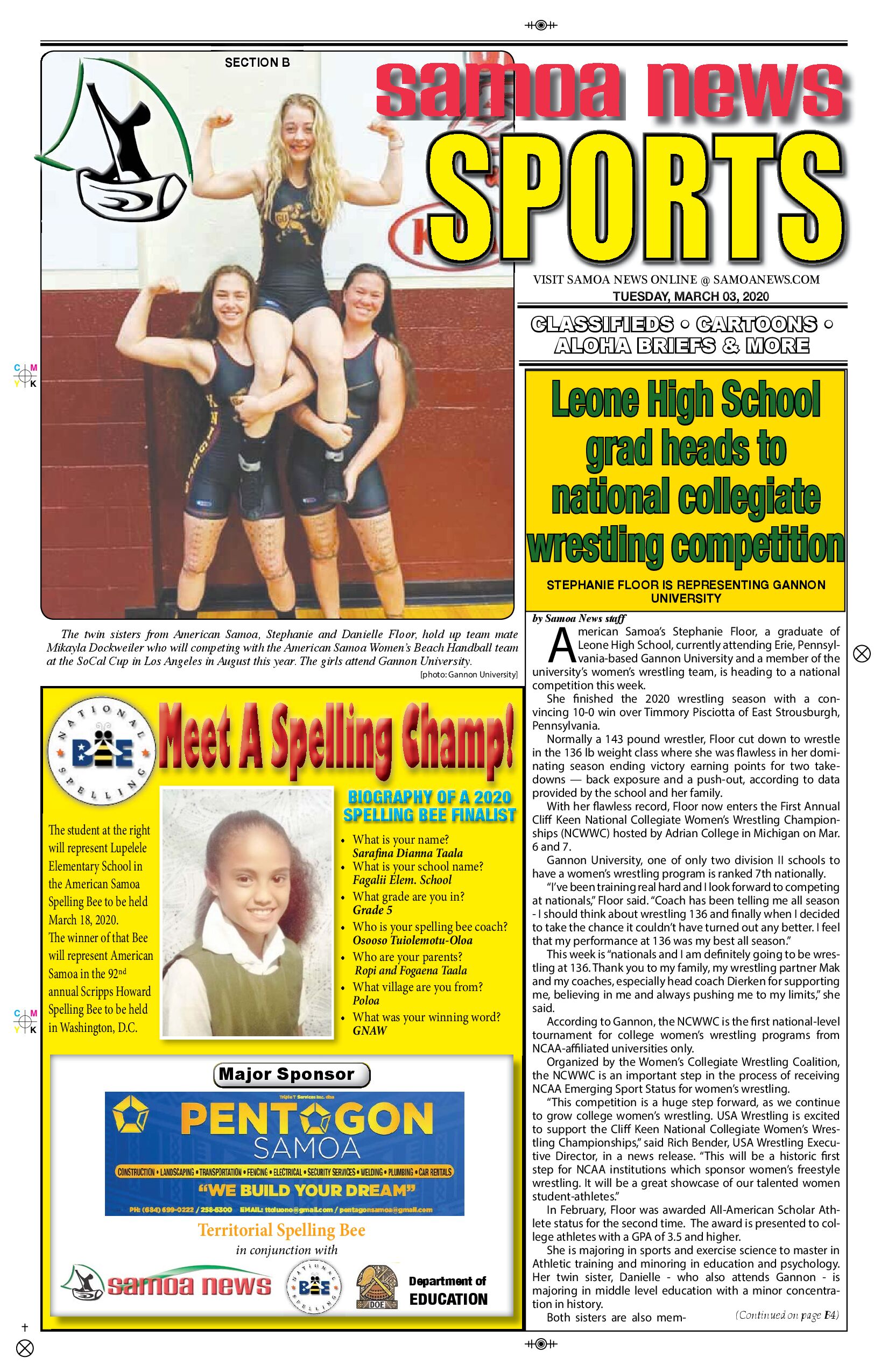 SN Sports Tuesday, March 03, 2020