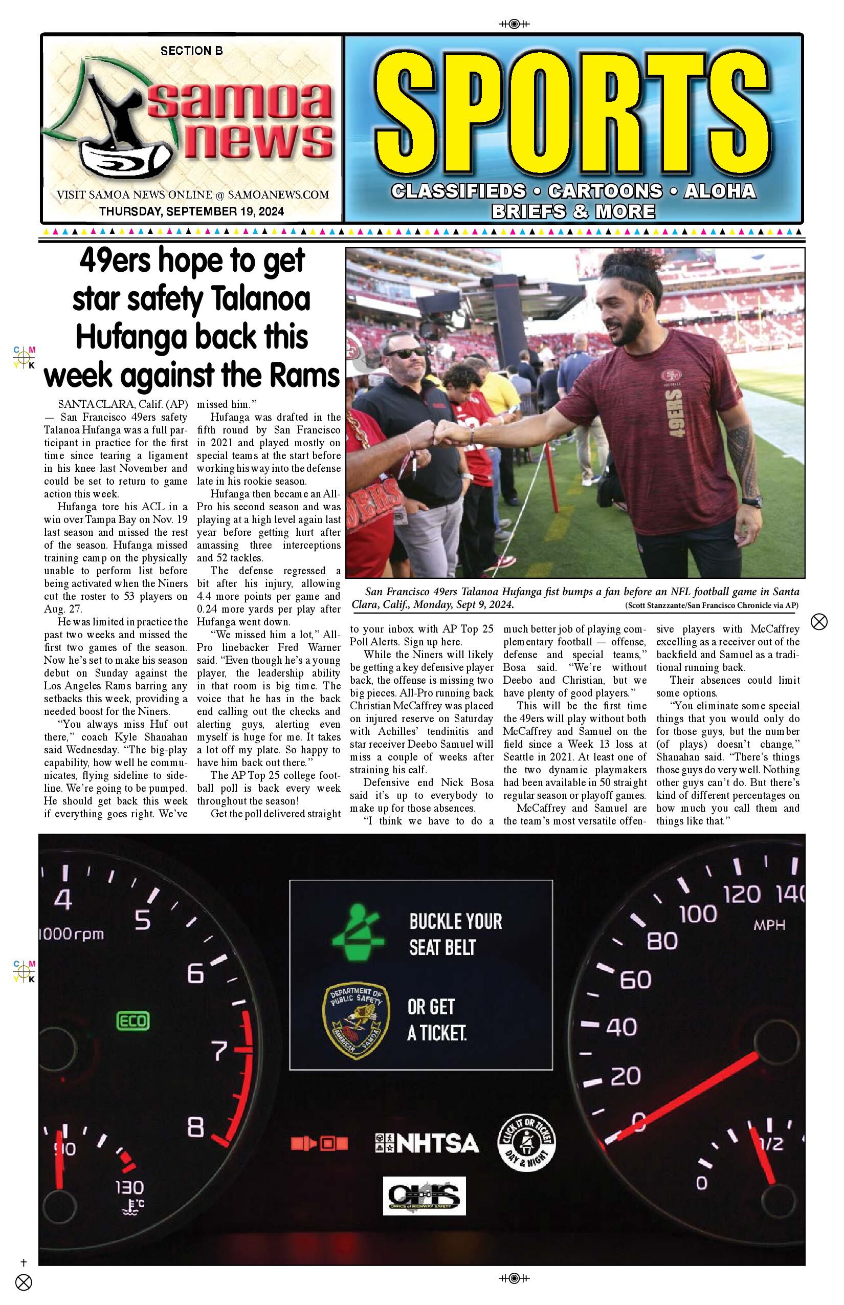 SN Sports Thursday, September 19, 2024