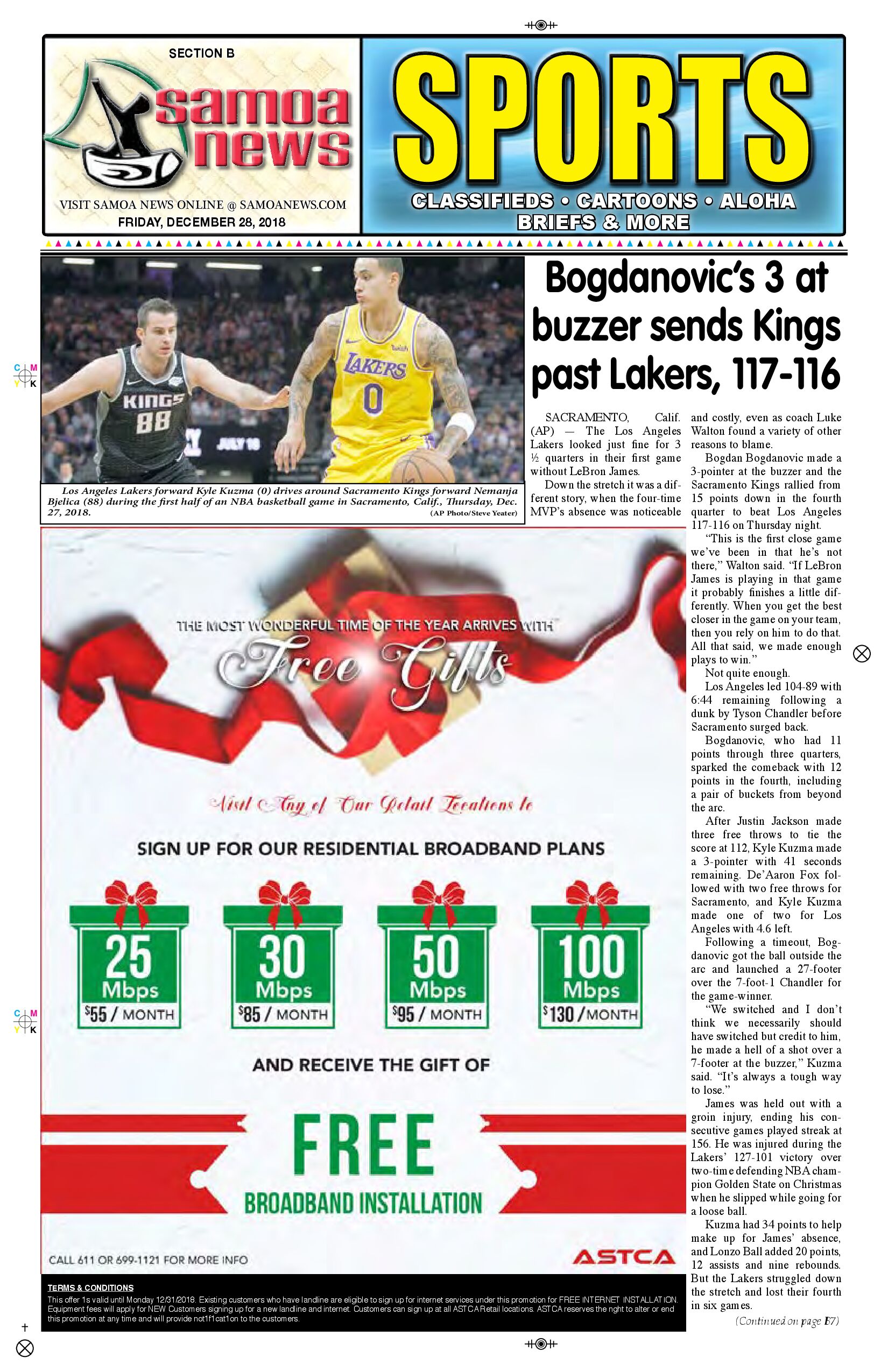 SN Sports Friday, December 28, 2018