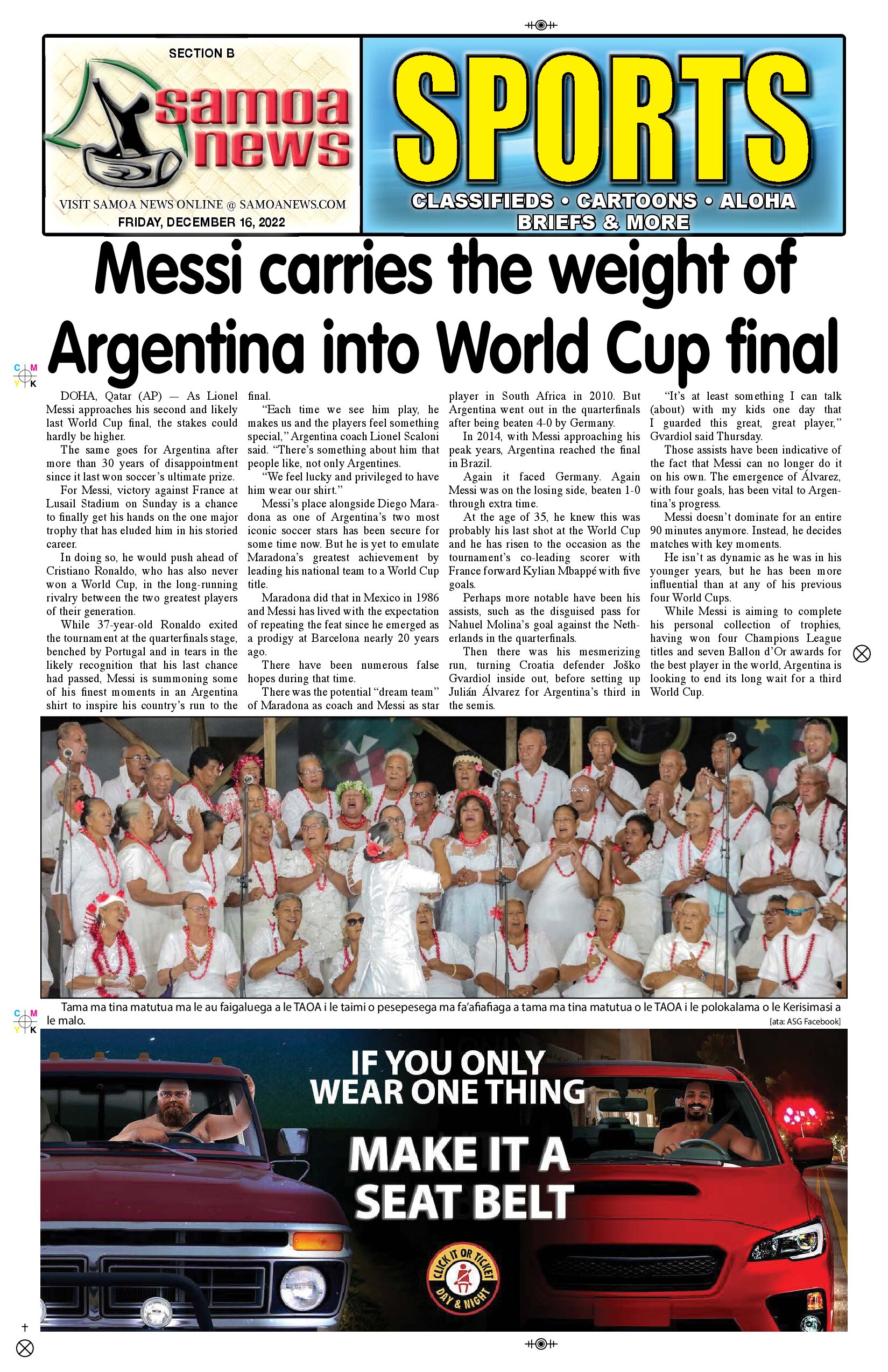 SN Sports Friday, December 16, 2022