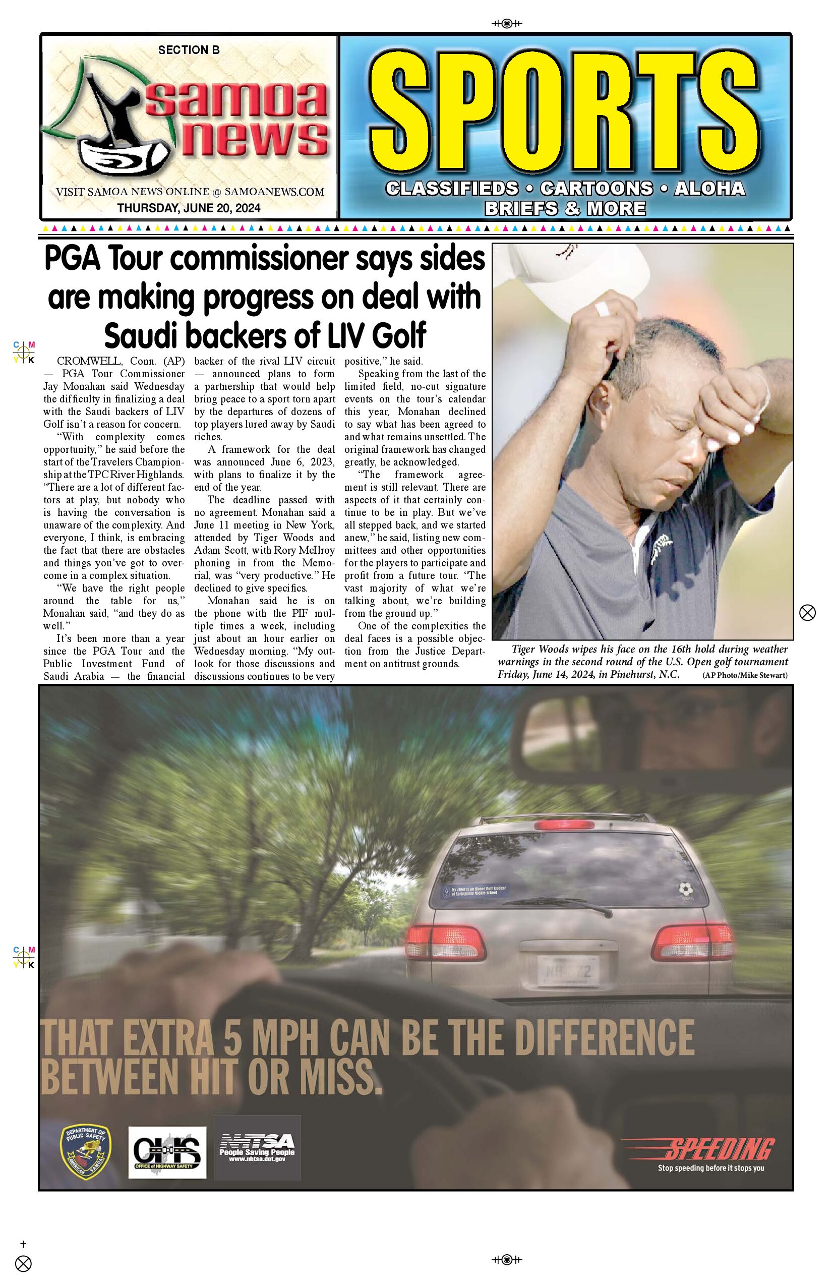 SN Sports Thursday, June 20, 2024