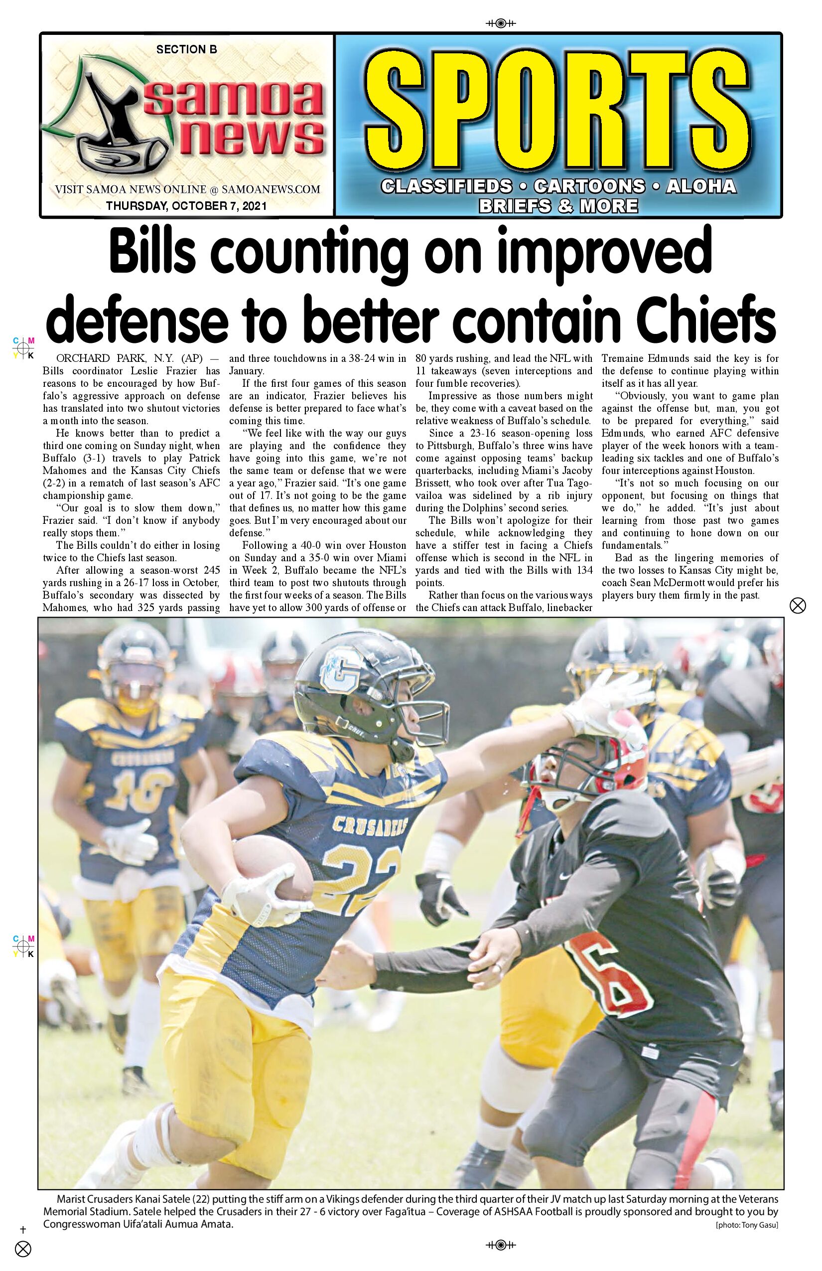 SN Sports Thursday, October 07, 2021