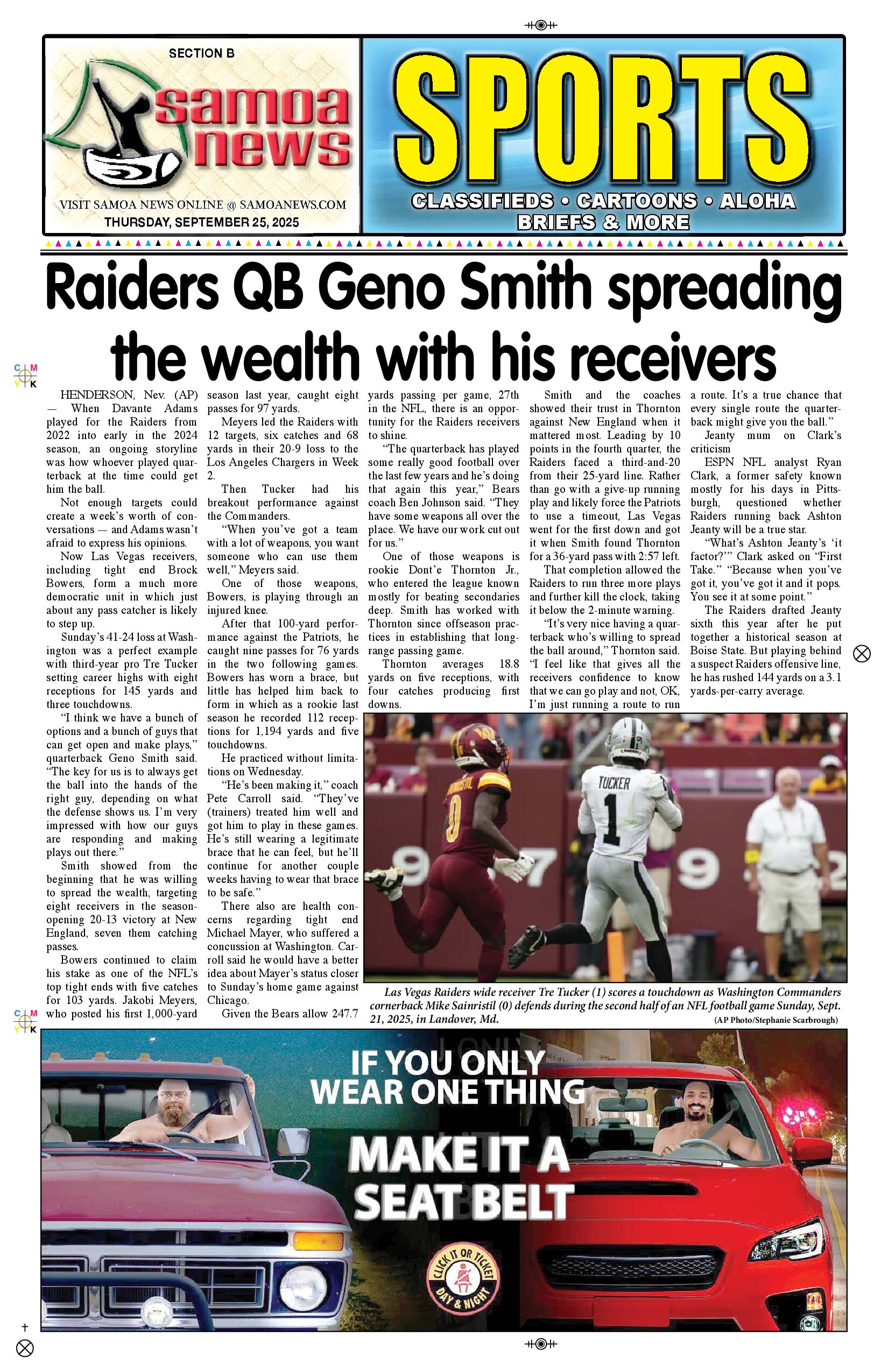 SN Sports Thursday, September 25, 2025