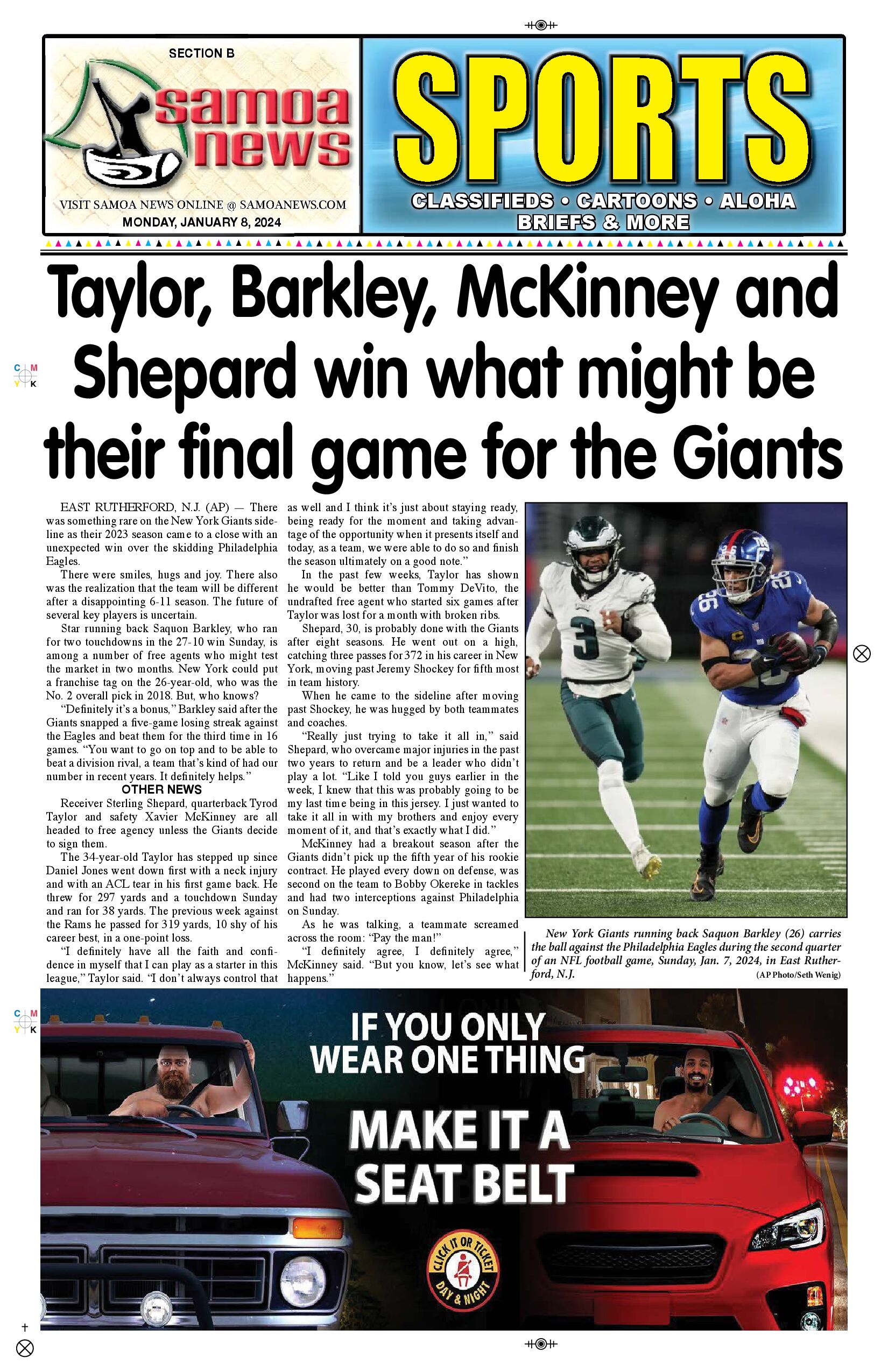 SN Sports Monday, January 08, 2024