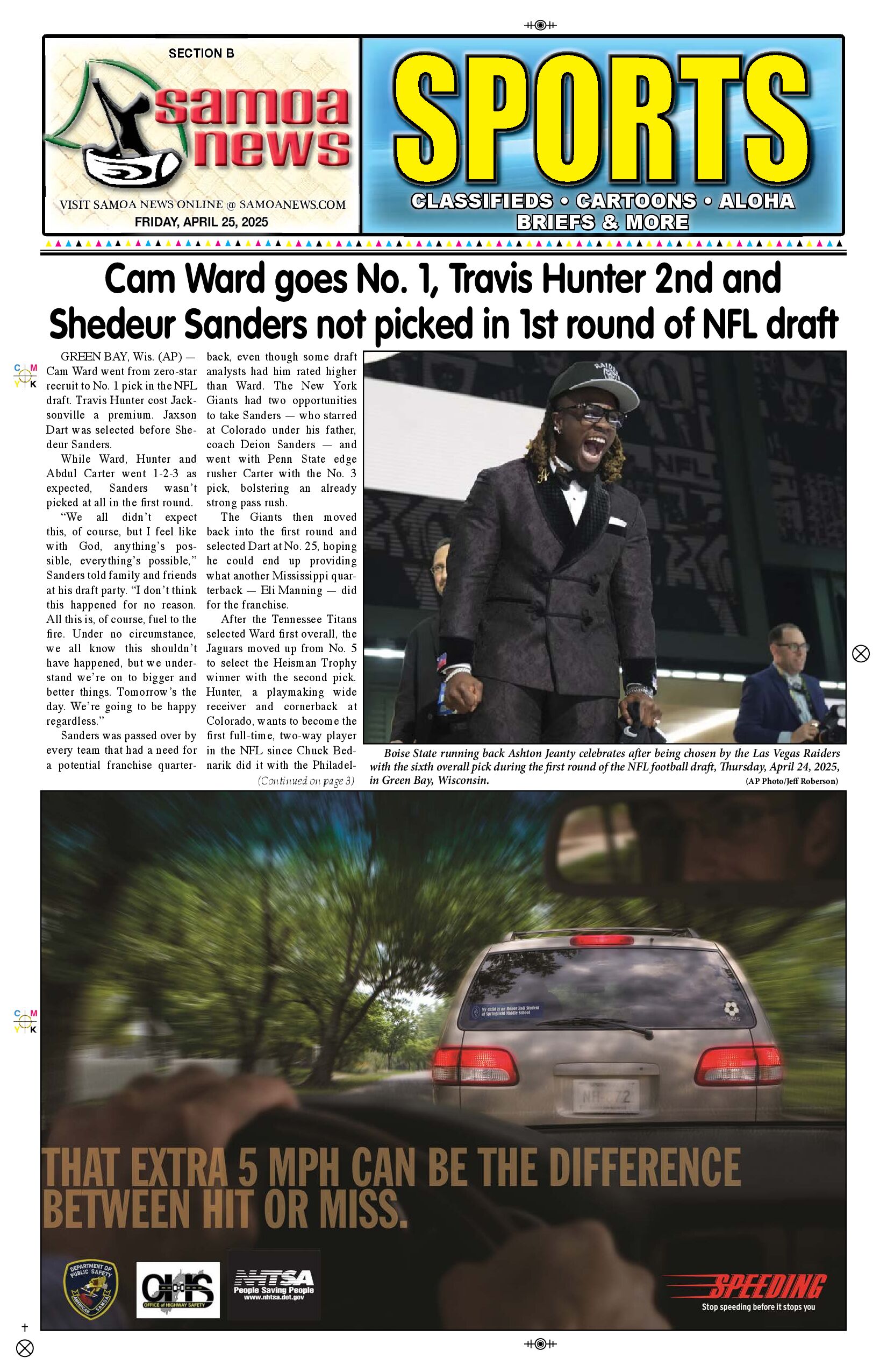 SN Sports Friday, April 25, 2025