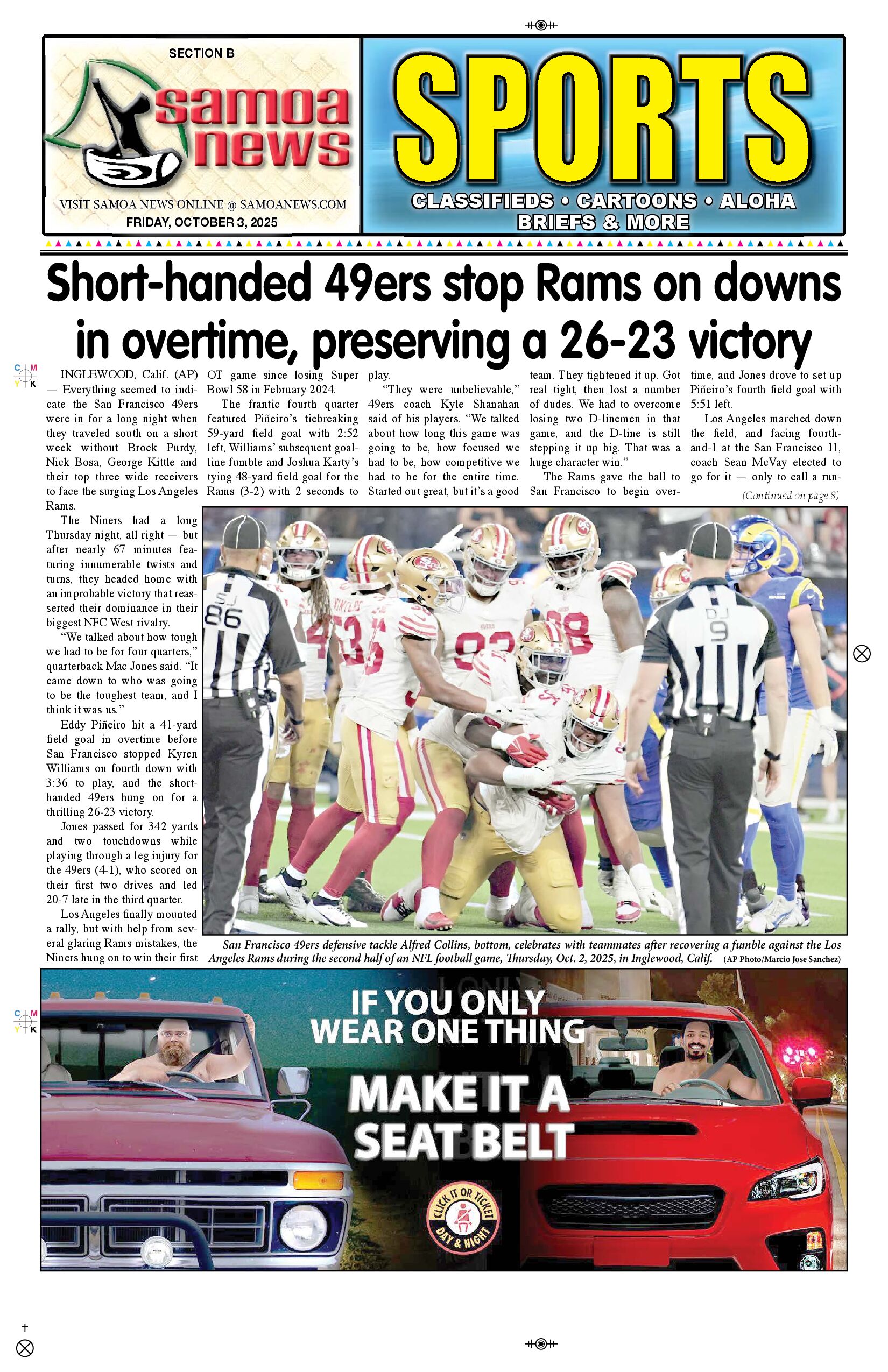 SN Sports Friday, October 03, 2025