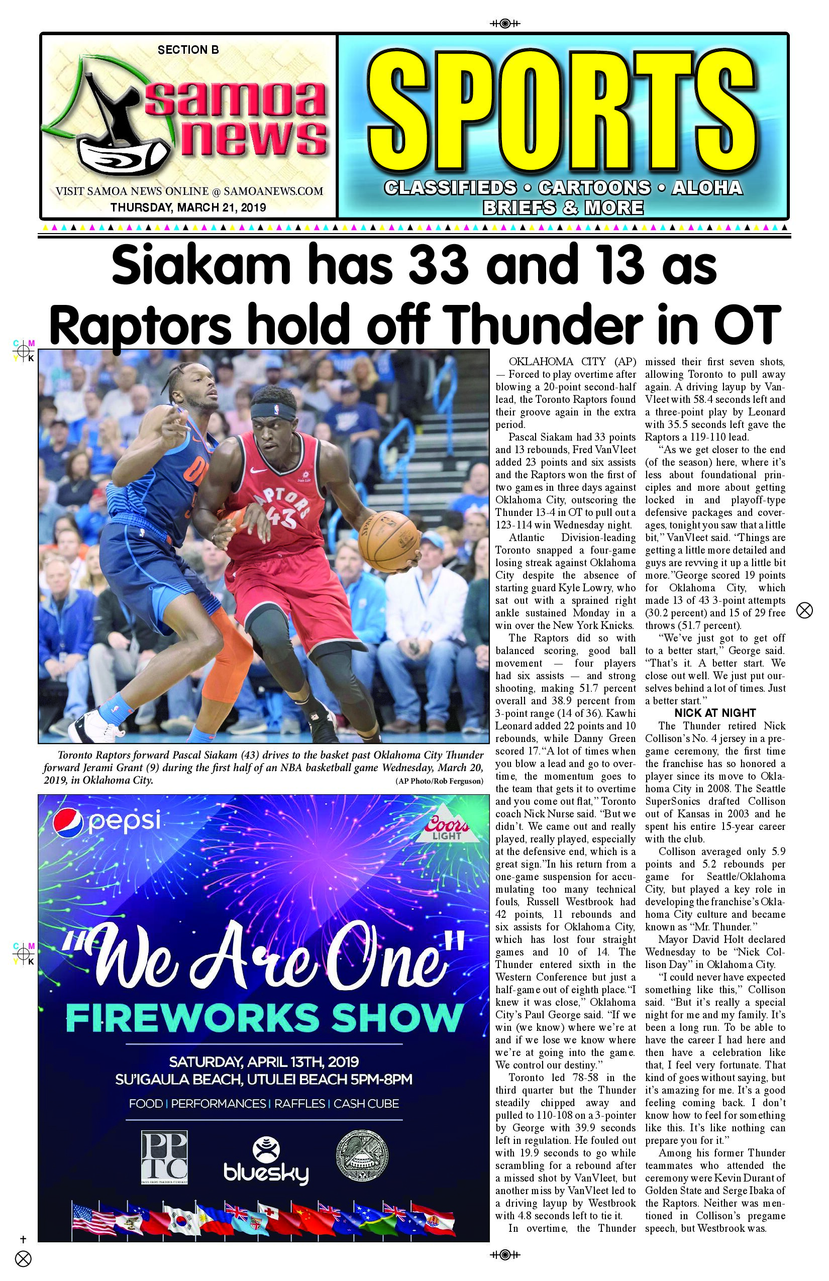 SN Sports Thursday, March 21, 2019