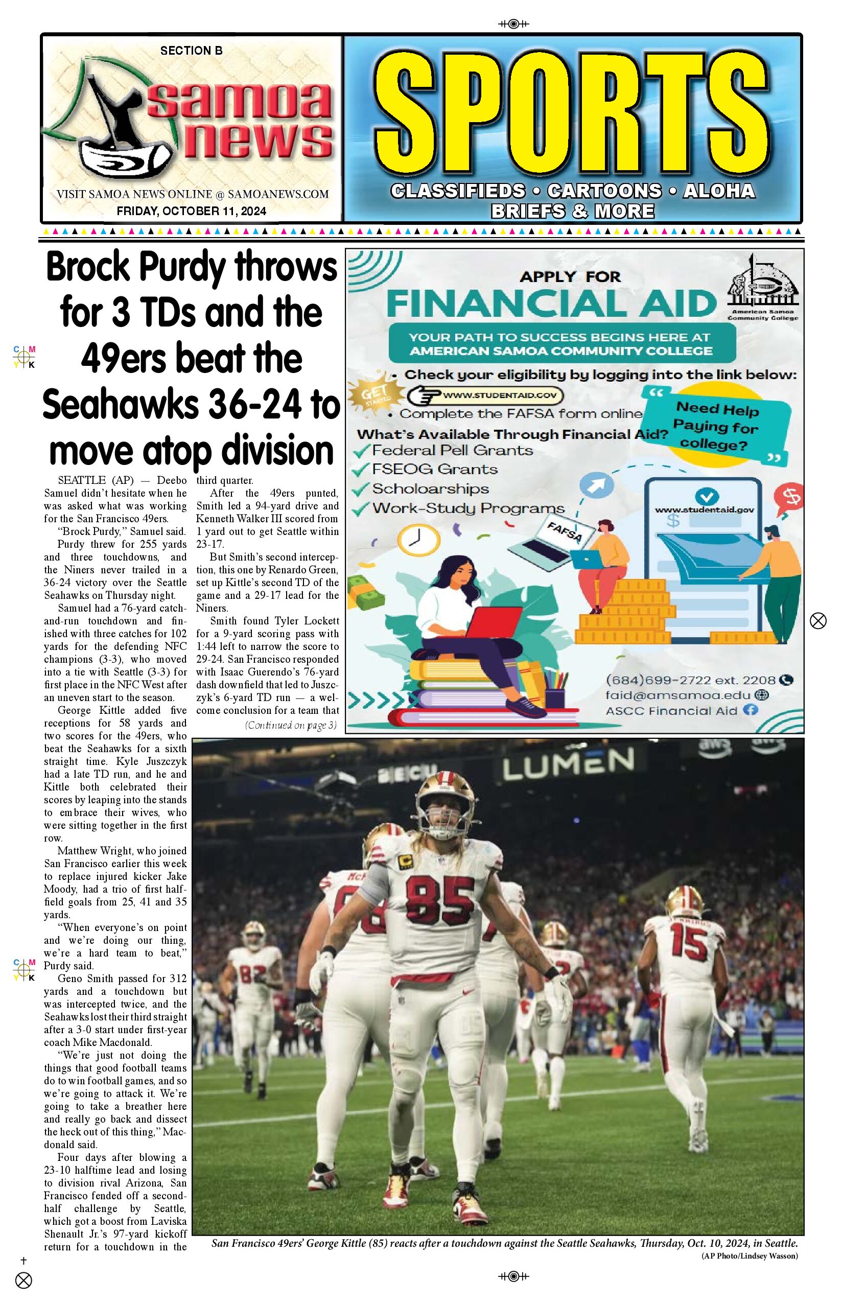 SN Sports Friday, October 11, 2024