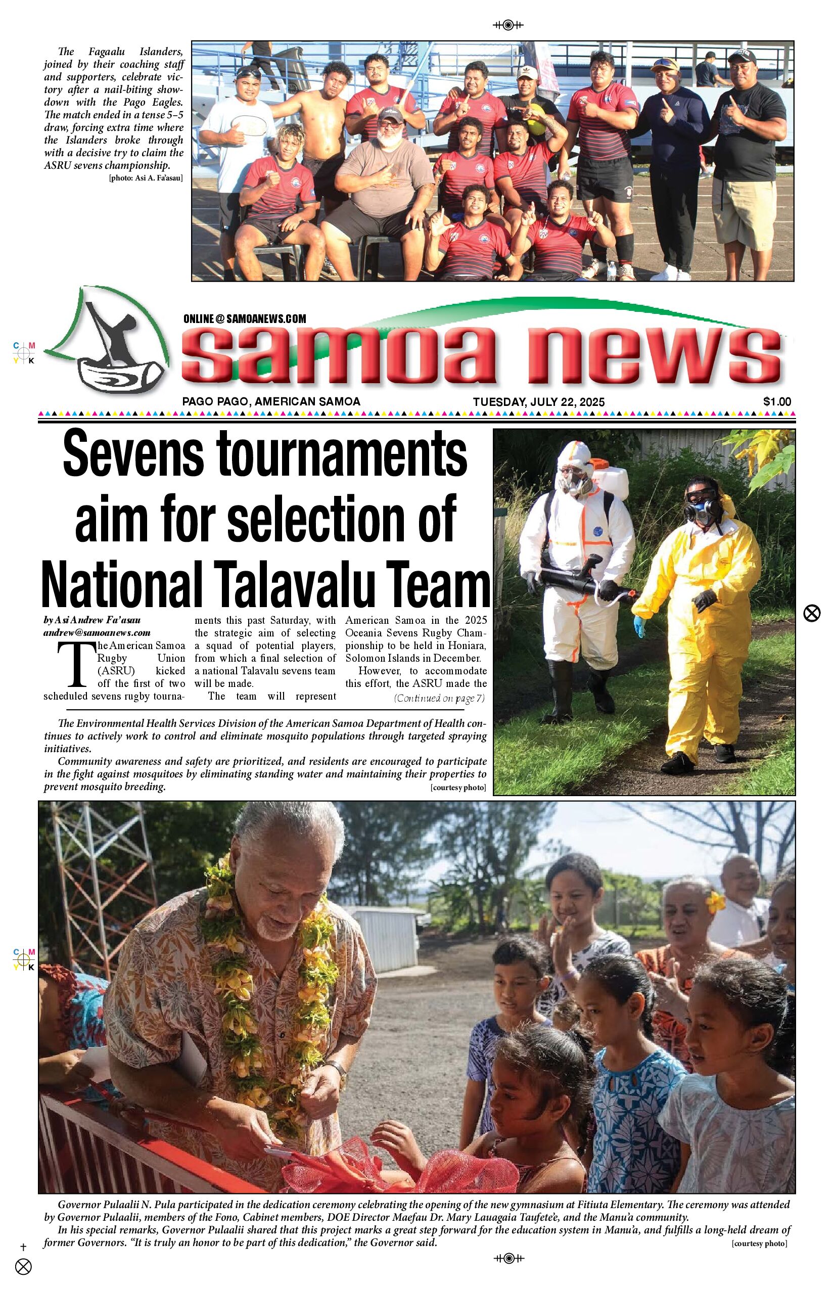 SN News Tuesday, July 22, 2025