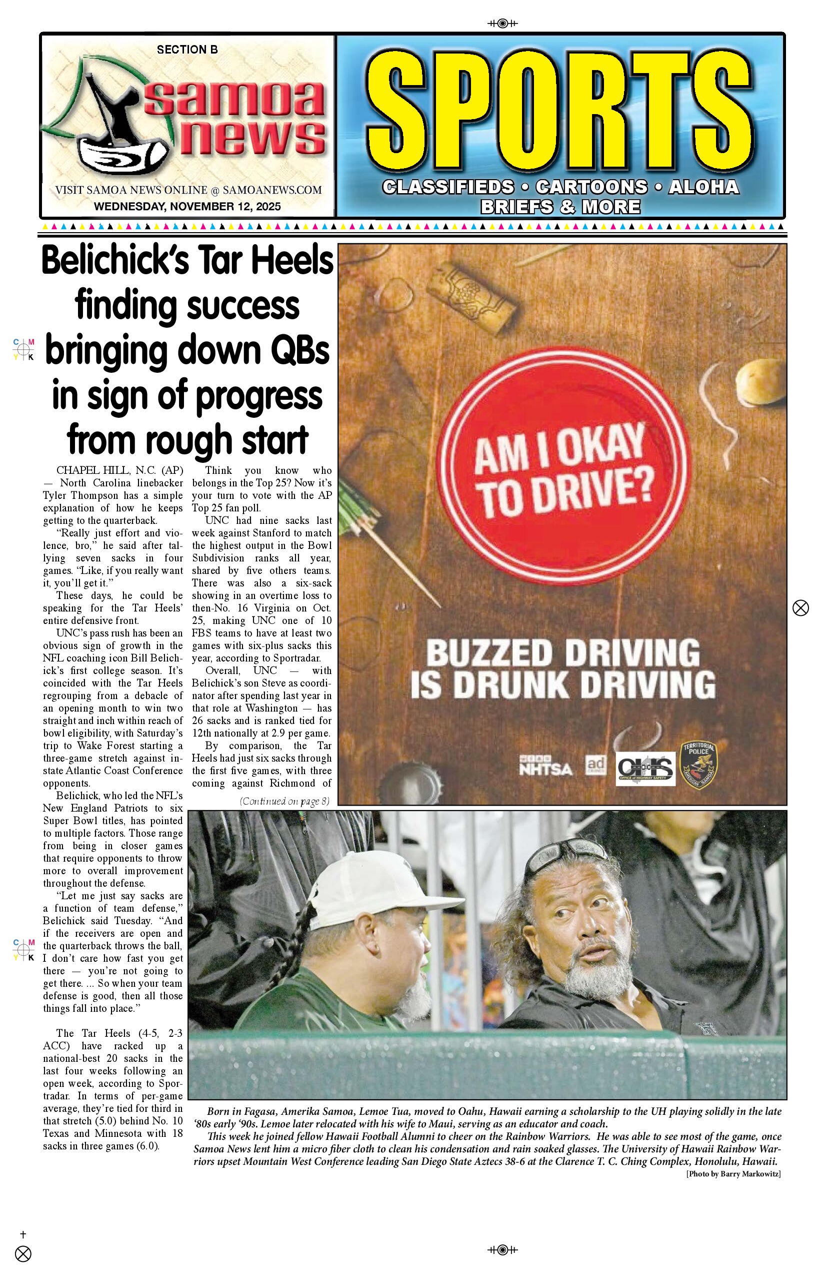 SN Sports Wednesday, November 12, 2025