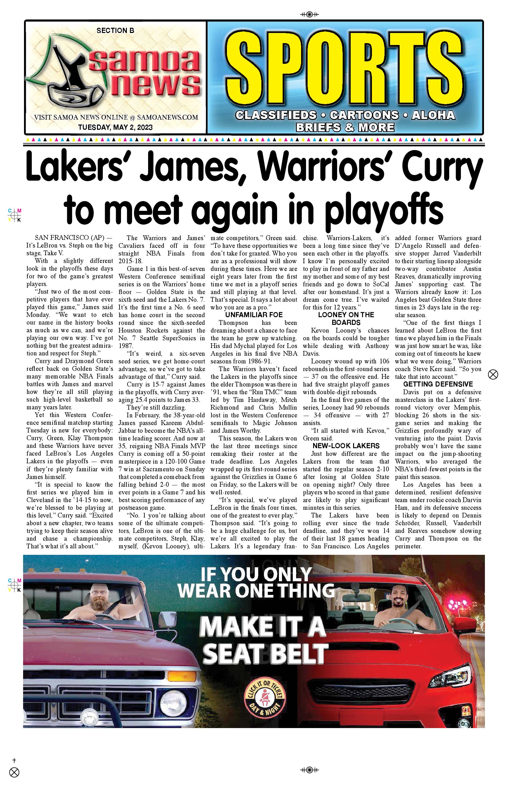 SN Sports Tuesday, May 02, 2023