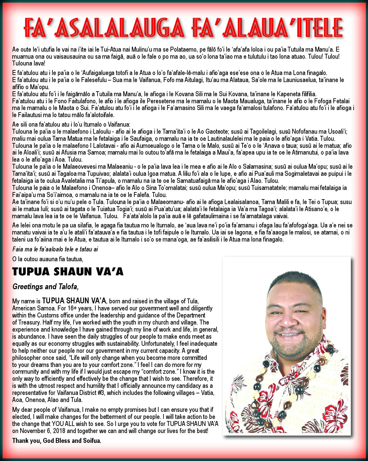 Tupua Shaun Vaa for House