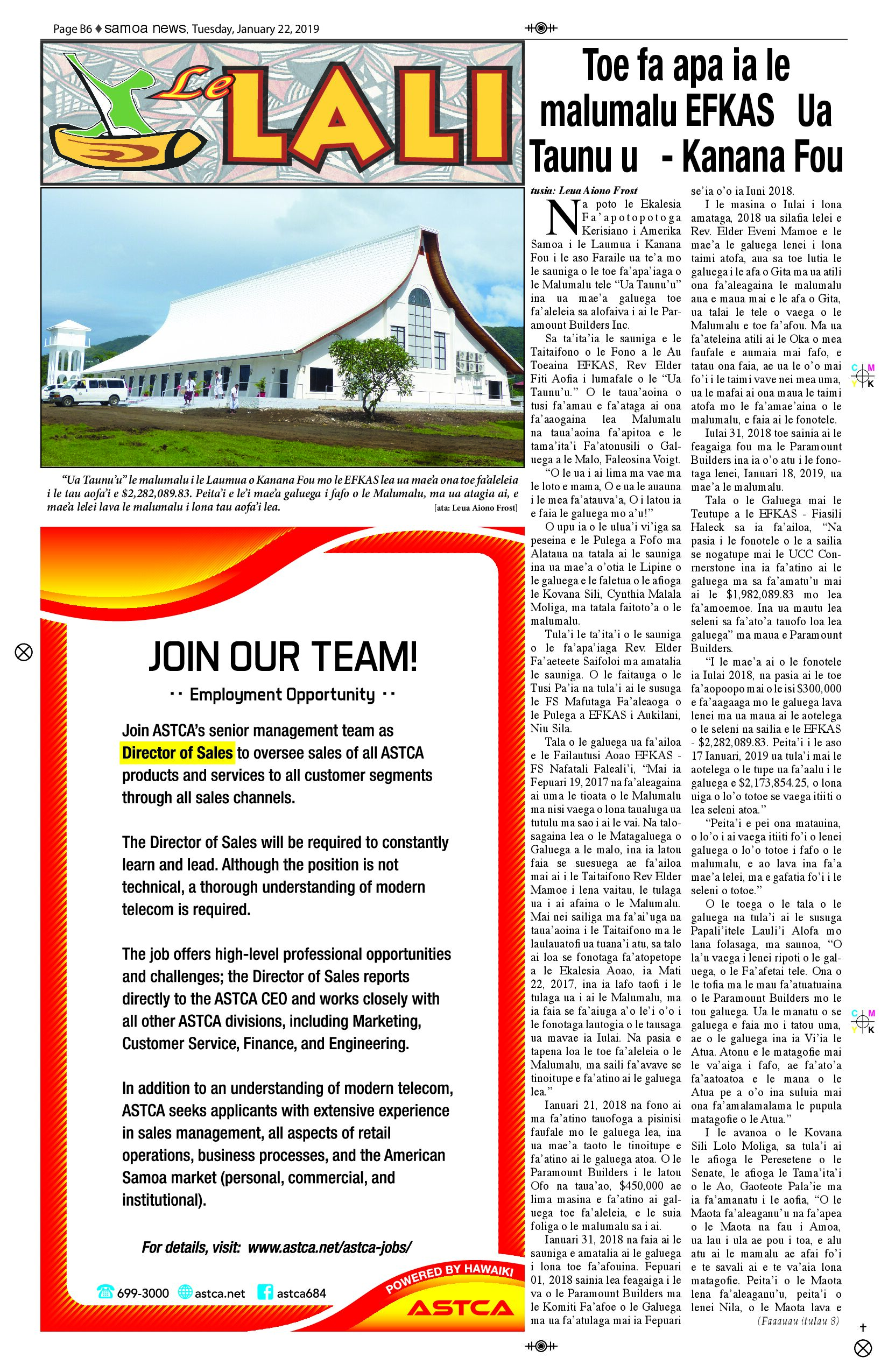 SN Lali Tuesday, January 22, 2019