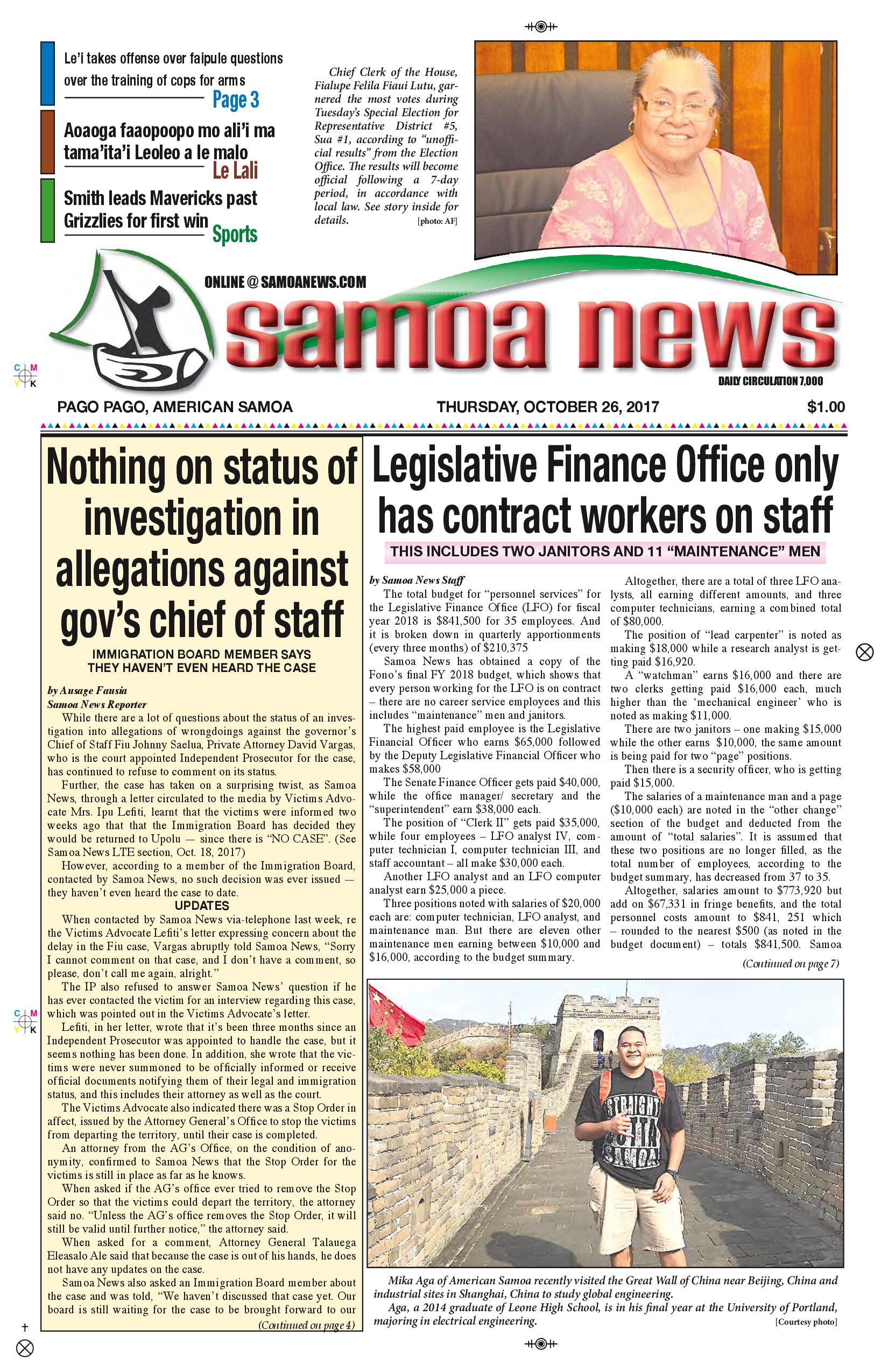 SN News Thursday, Oct. 26, 2017