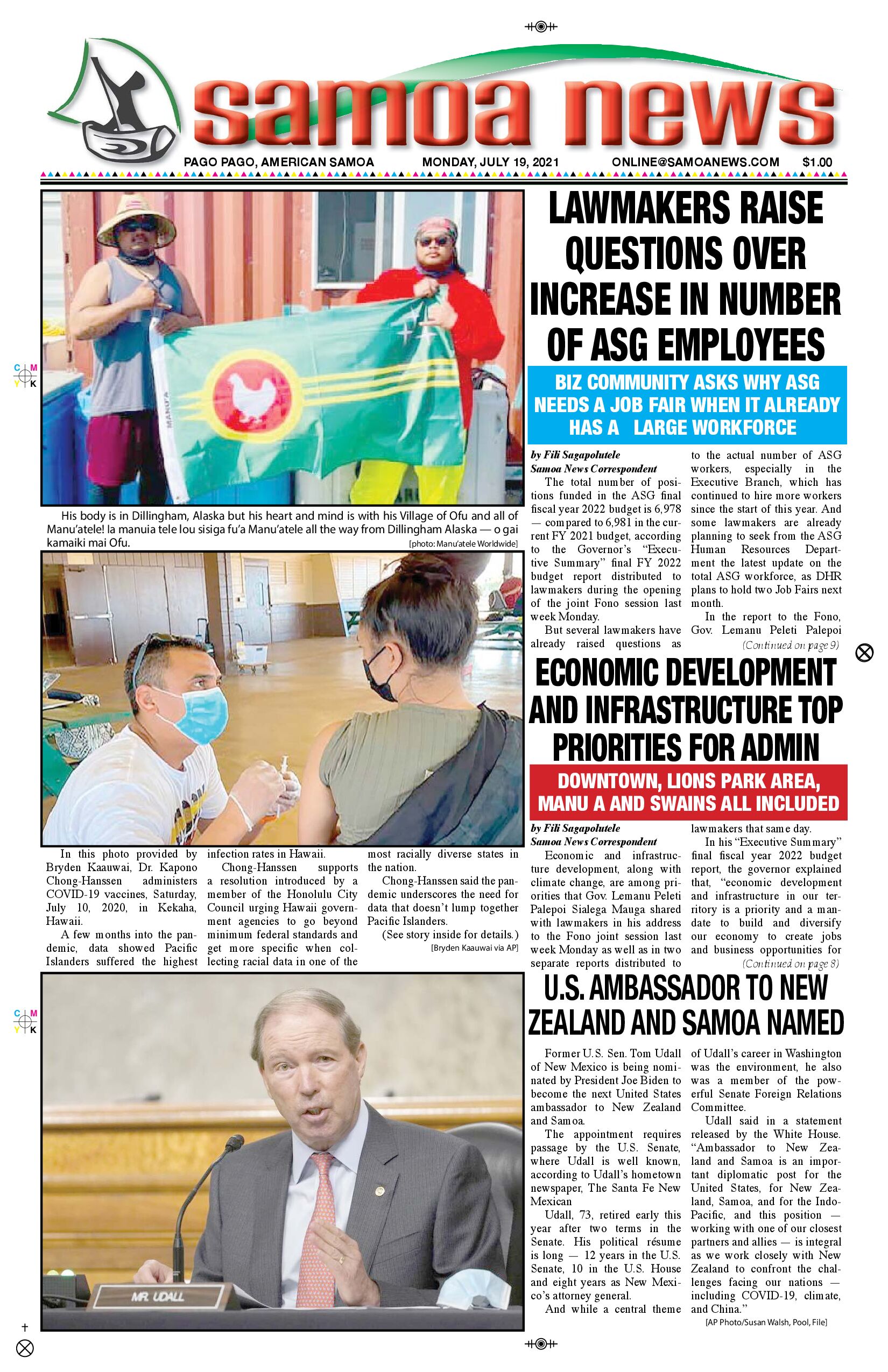 SN News Monday, July 19, 2021